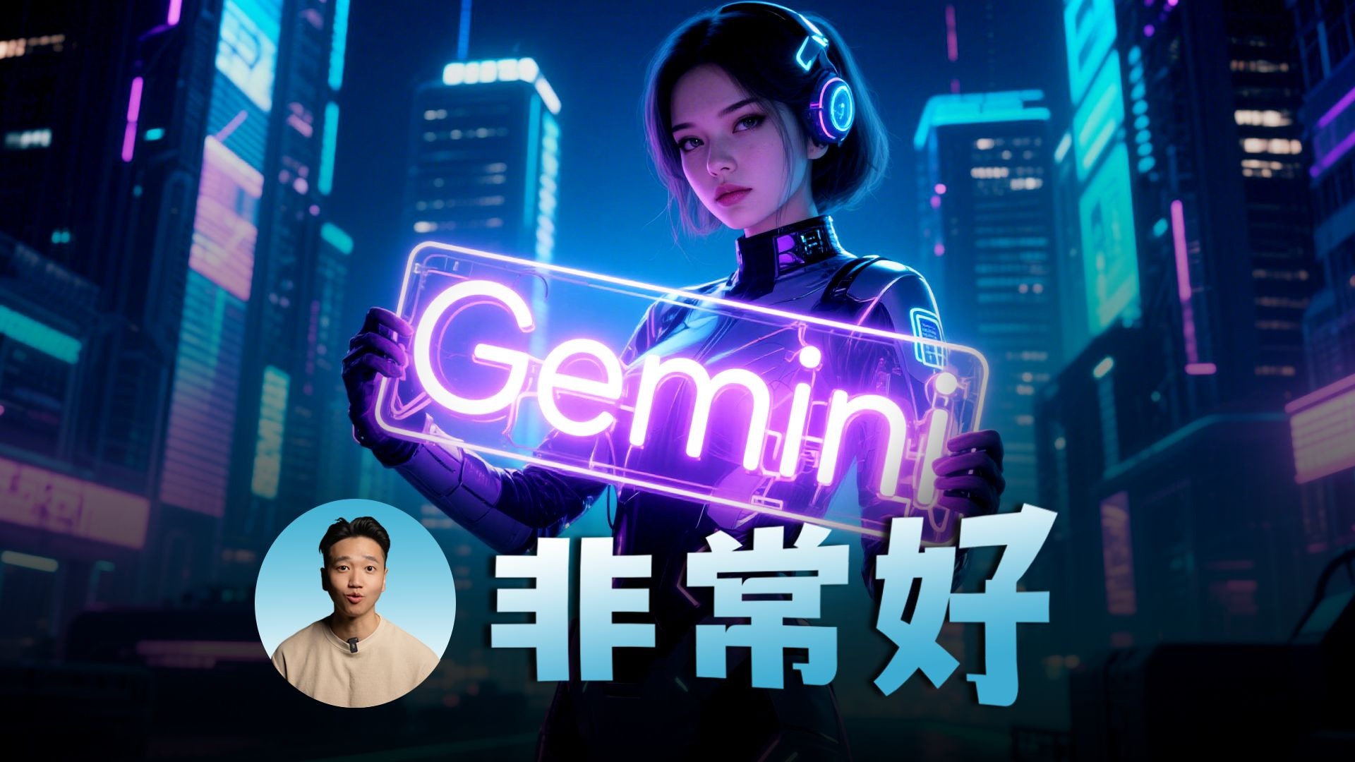 免费的正能量WWW正能量：探索网络中的光明力量