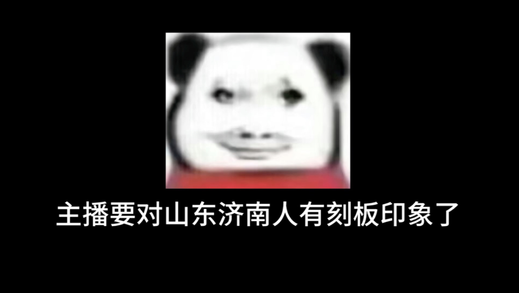 任天堂回应《马里奥赛车世界》究竟是不是开放世界？