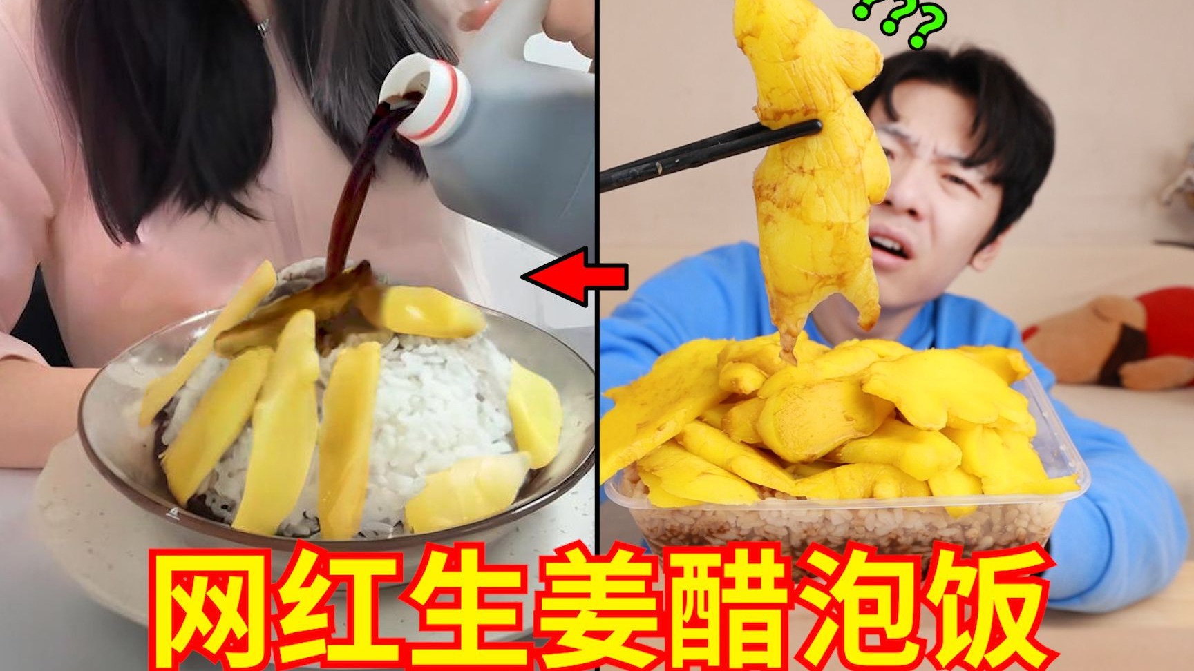 五男一女！《Swords & Slippers》截图经典站位！
