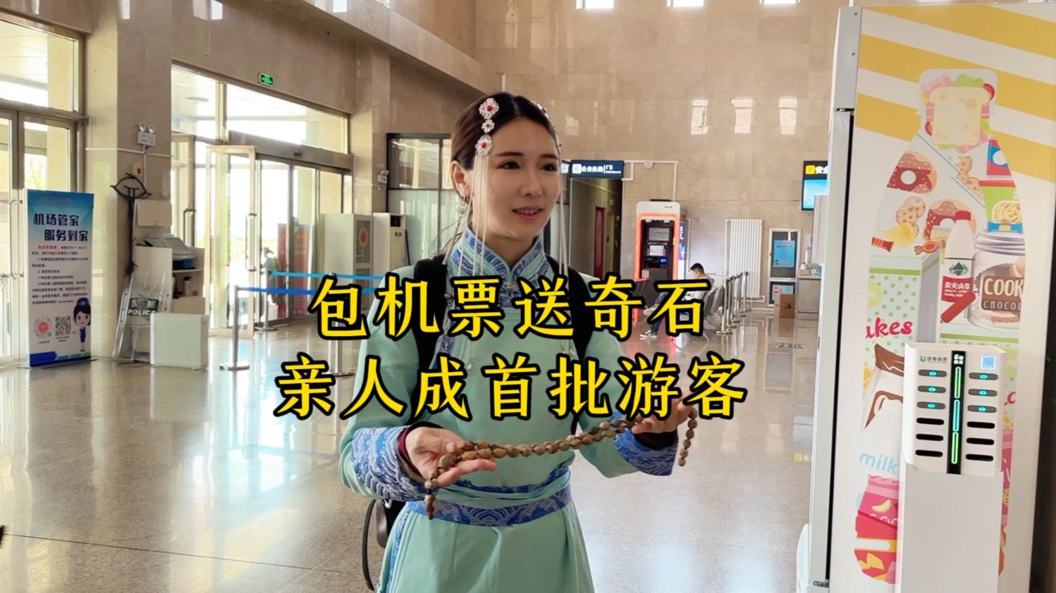 Boss俄罗斯撕裂Bass：深度解析与选购指南 - 如何选择适合你的俄罗斯产低音贝斯