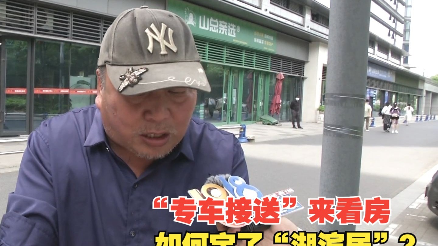 女生宿舍惊现“晋通话”？！舍友们的方言battle也太上头了！