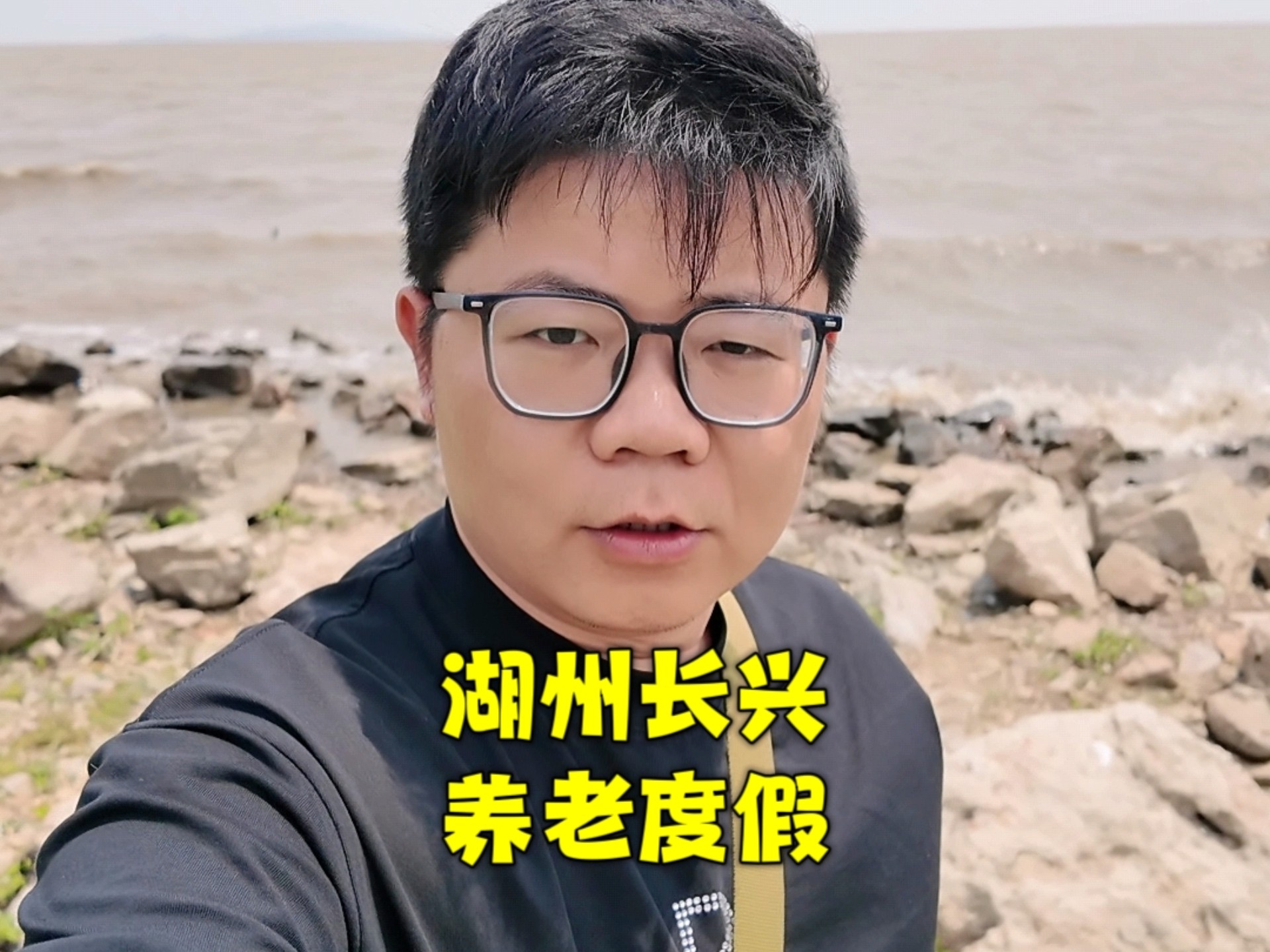 第一次亲密接触：我的全身心交付指南