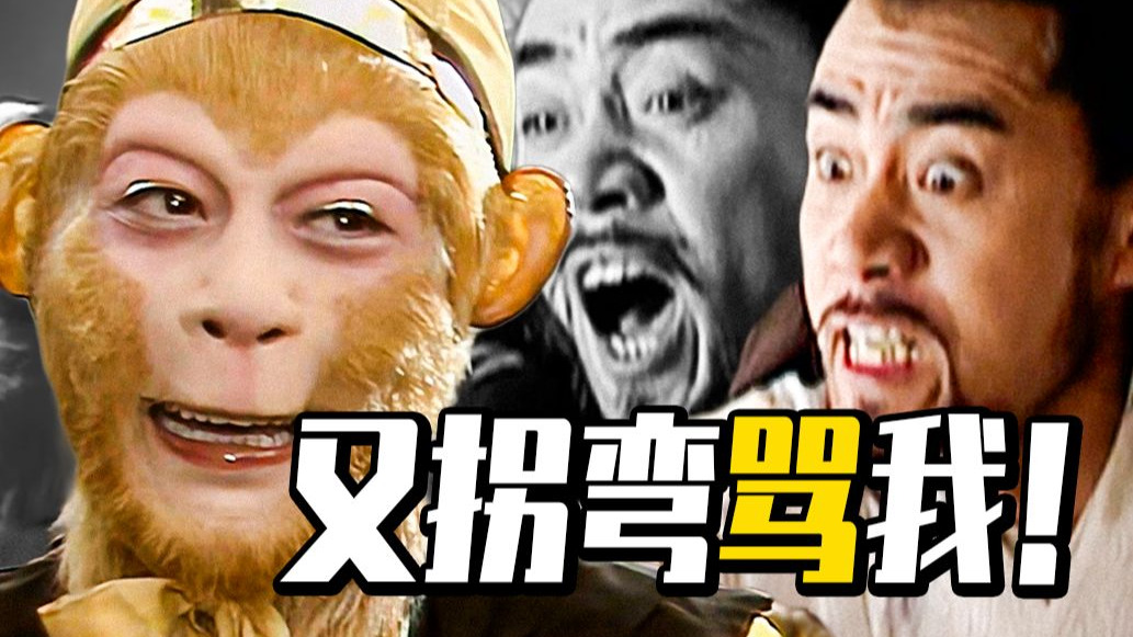 X老B和XB的区别：深度解析两款产品的差异性与选择建议