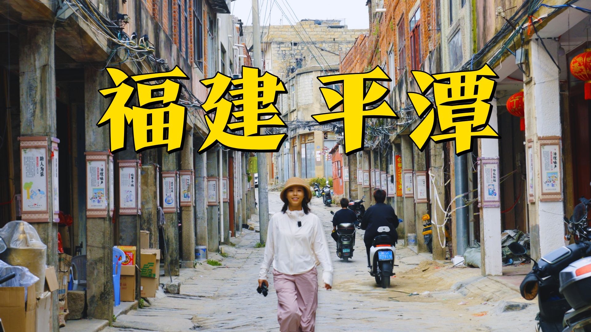 [SKYZEN]甘雨X史莱姆的阴谋解析：原神玩家必看！角色深度分析与剧情猜想