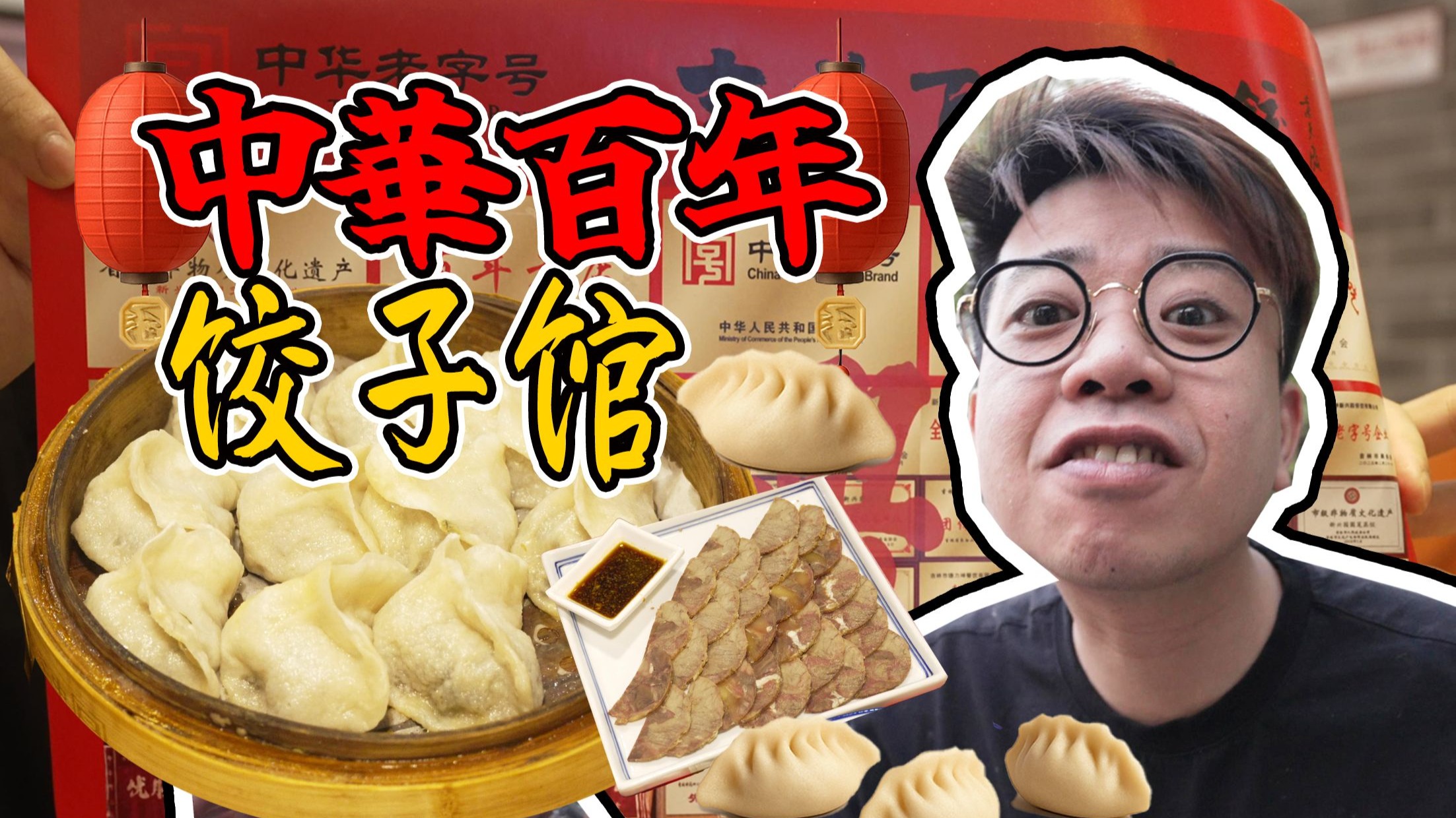 人体欣赏：艺术、健康与美的多重解析