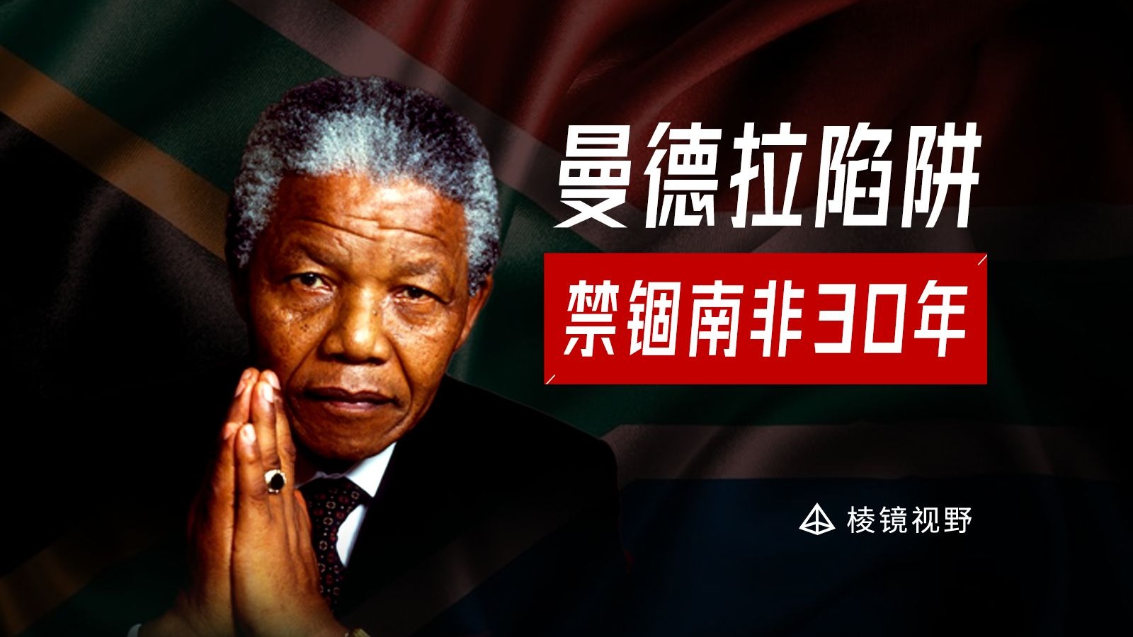 0855午夜福利：深夜释放，尽享精彩