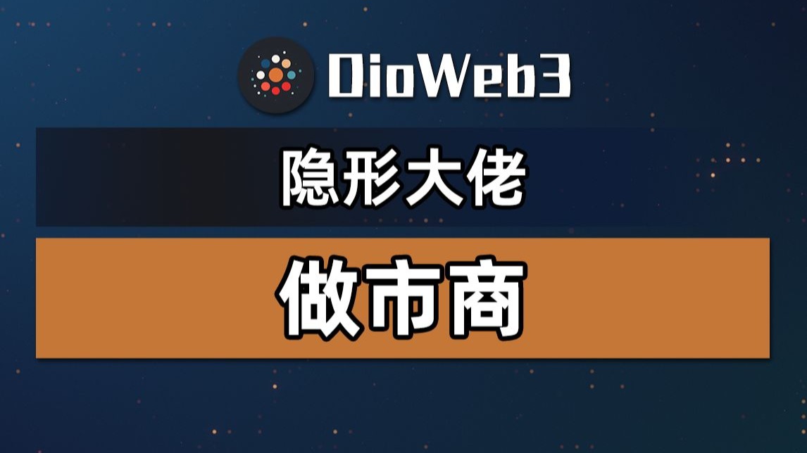 日本护士的秘密日记：高清视频背后的真实故事