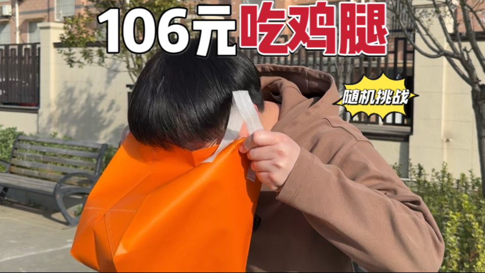 星空传媒春节回家相亲孟孟：揭秘背后的故事与相亲技巧