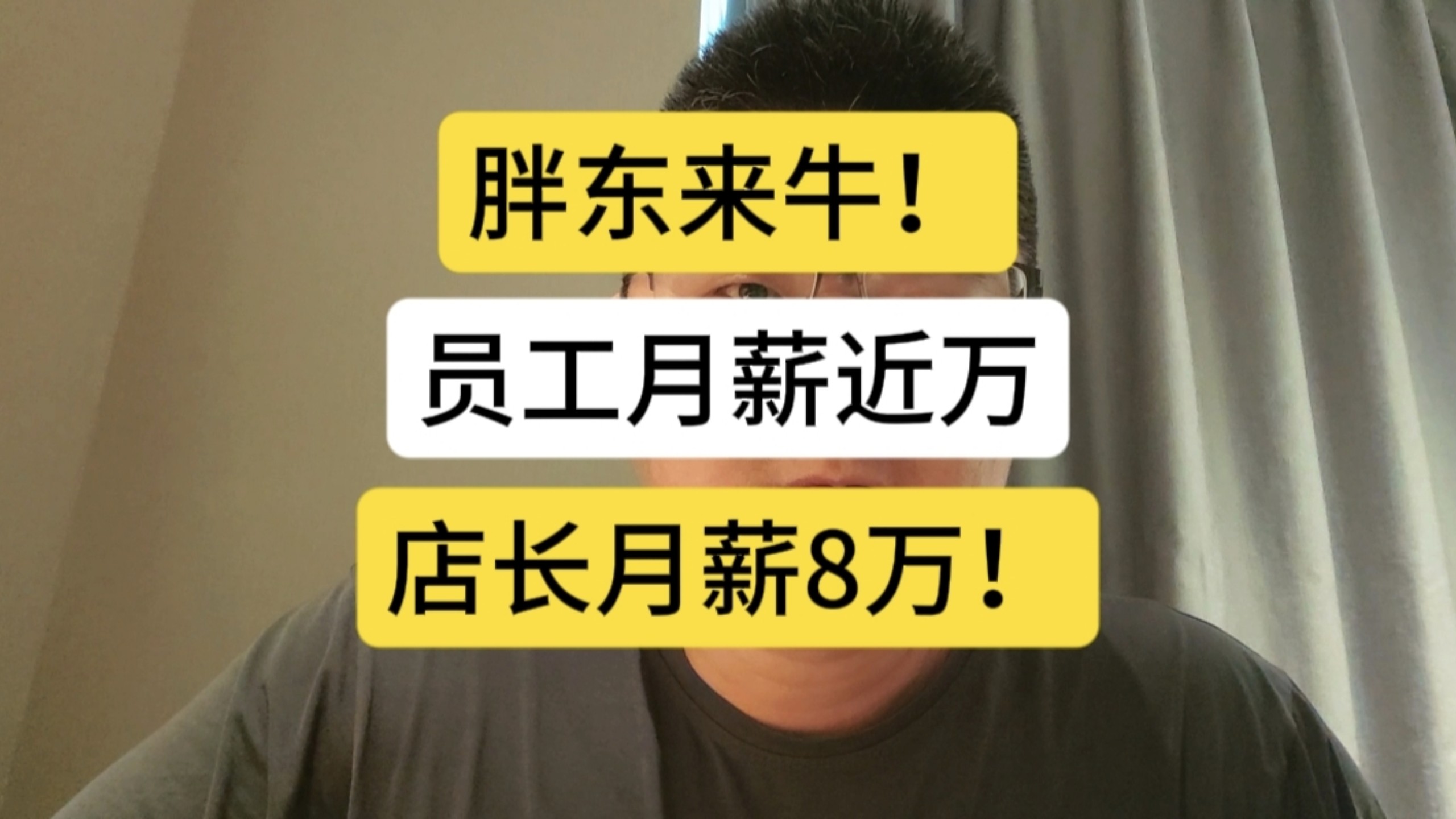 畅销百万的明末生存冒险再临！Switch版《饿殍：明末千里行》现已重新上架