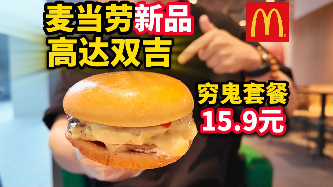 吻戏大全哔哩哔哩揉胸：盘点B站热门吻戏片段及“揉胸”争议解读