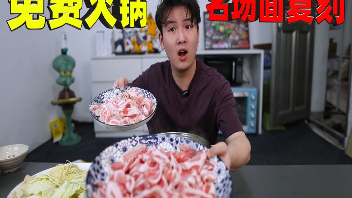 两个人室内拔萝卜的软件：趣味农场模拟器推荐与玩法解析