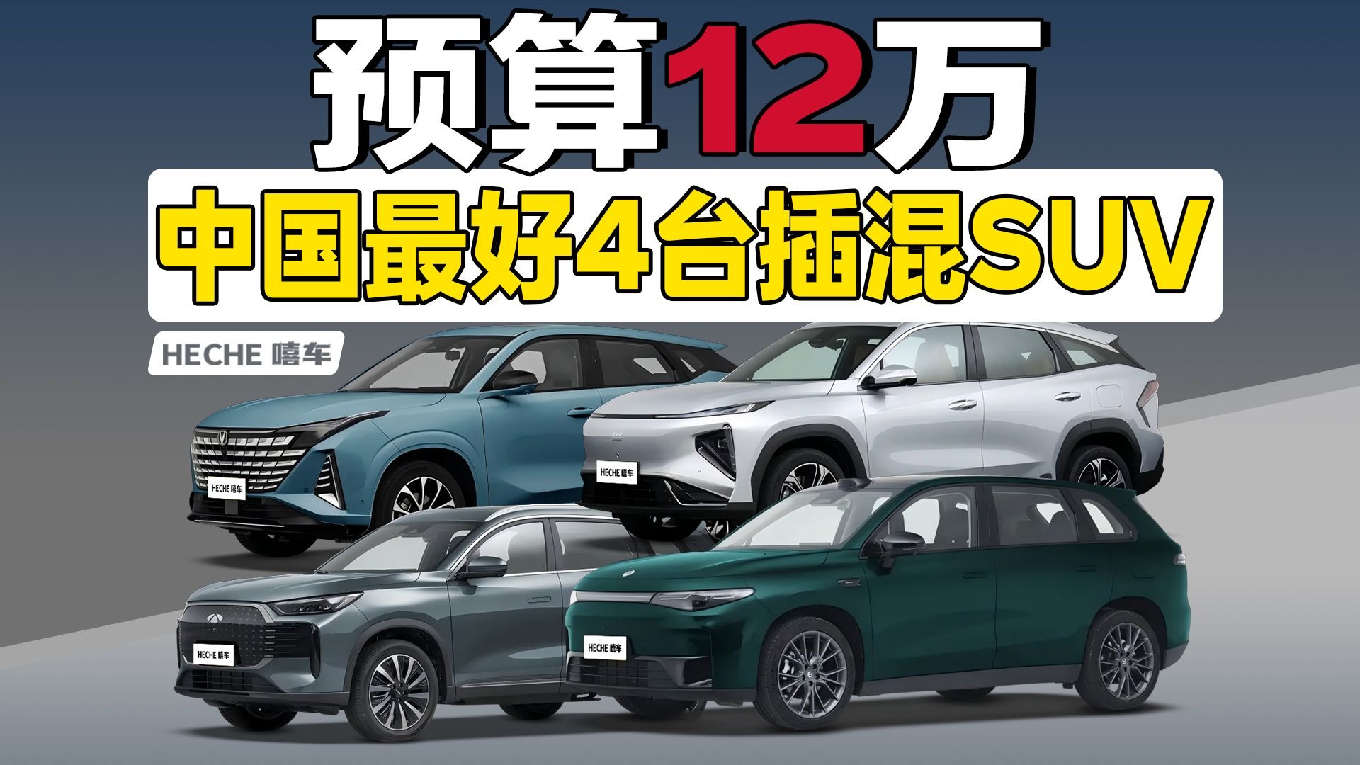 CDPR发行商特卖开启：《巫师3》、《2077》史低促销！