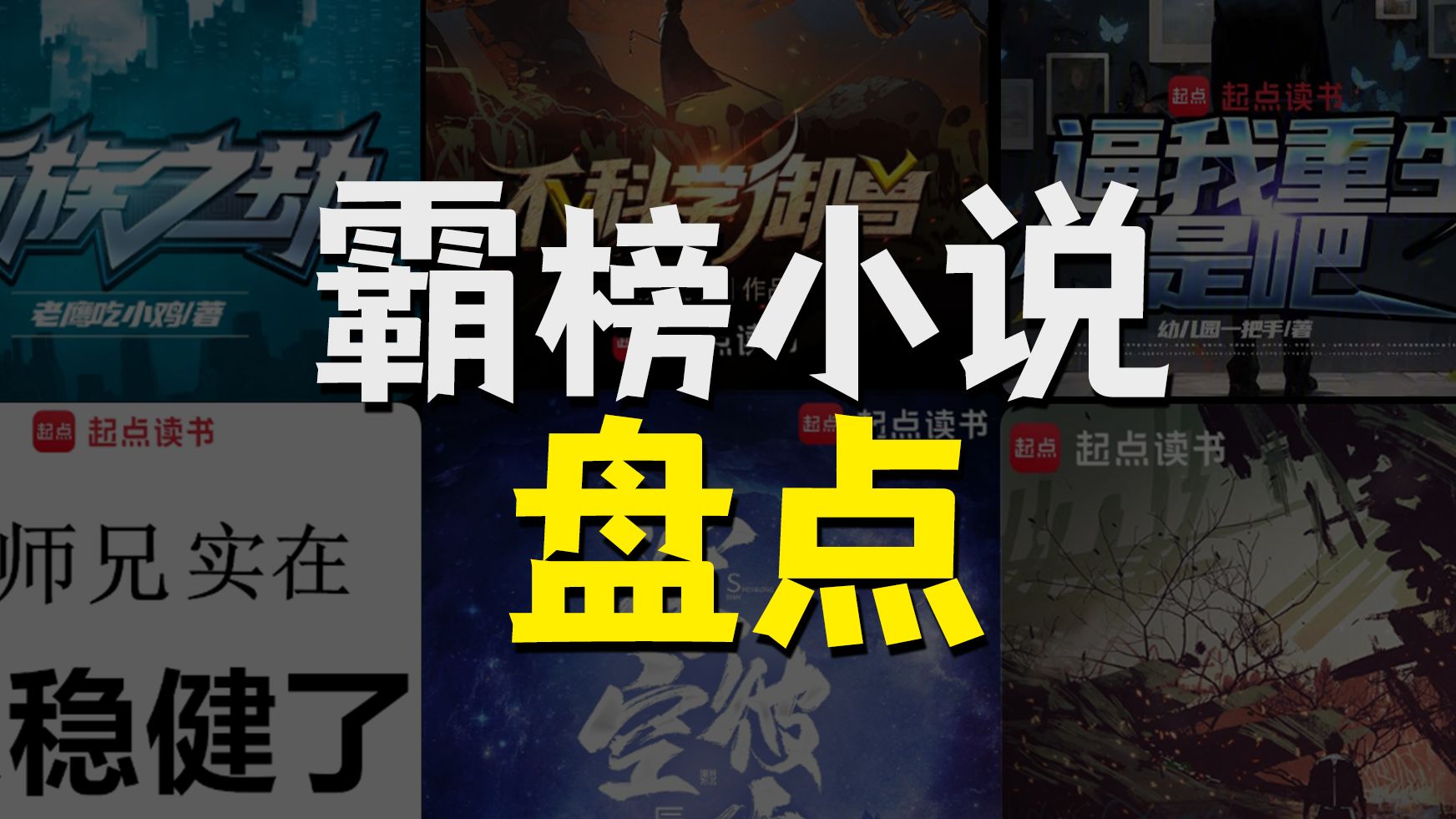 三叶草欧洲码和亚洲码怎么换算？详细尺码对照表及换算方法详解