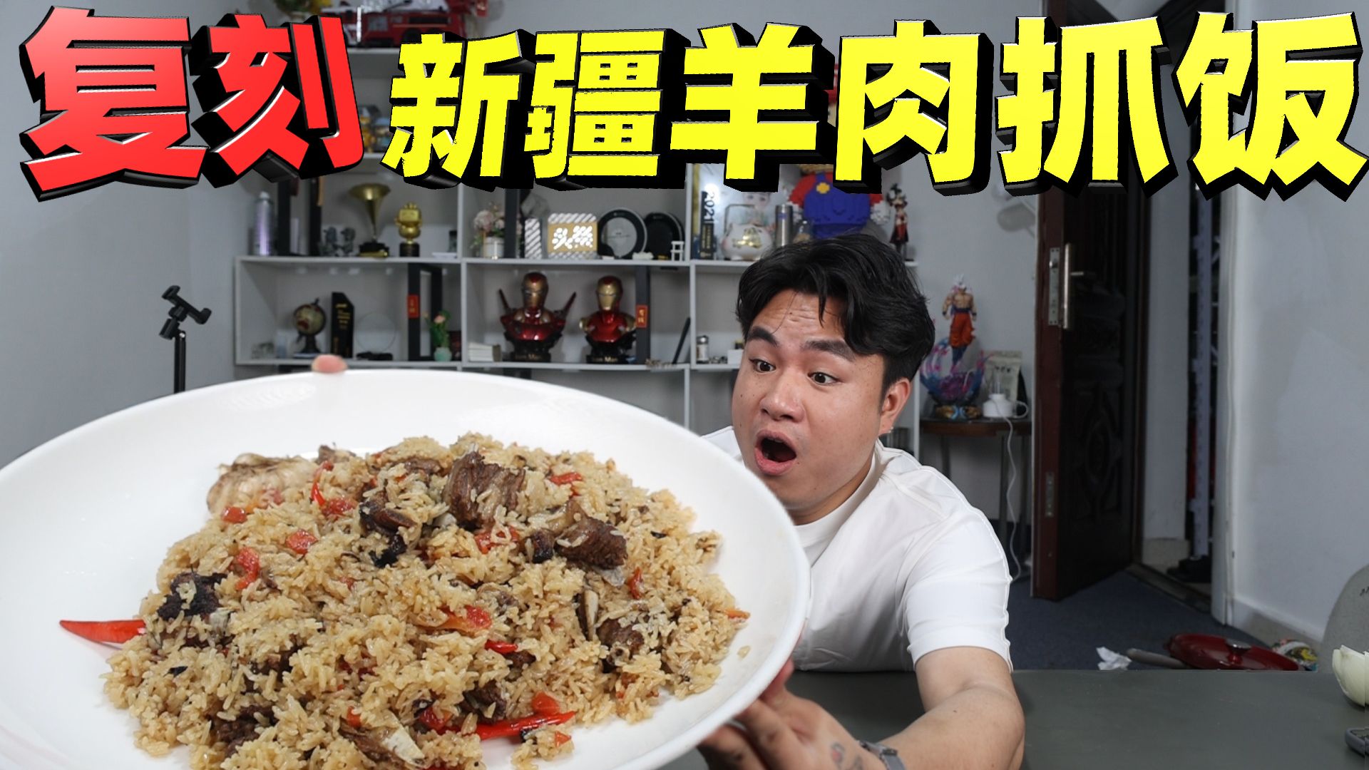 已经塞了八颗荔枝了窦寇儿：解读身体的信号与健康饮食的关键