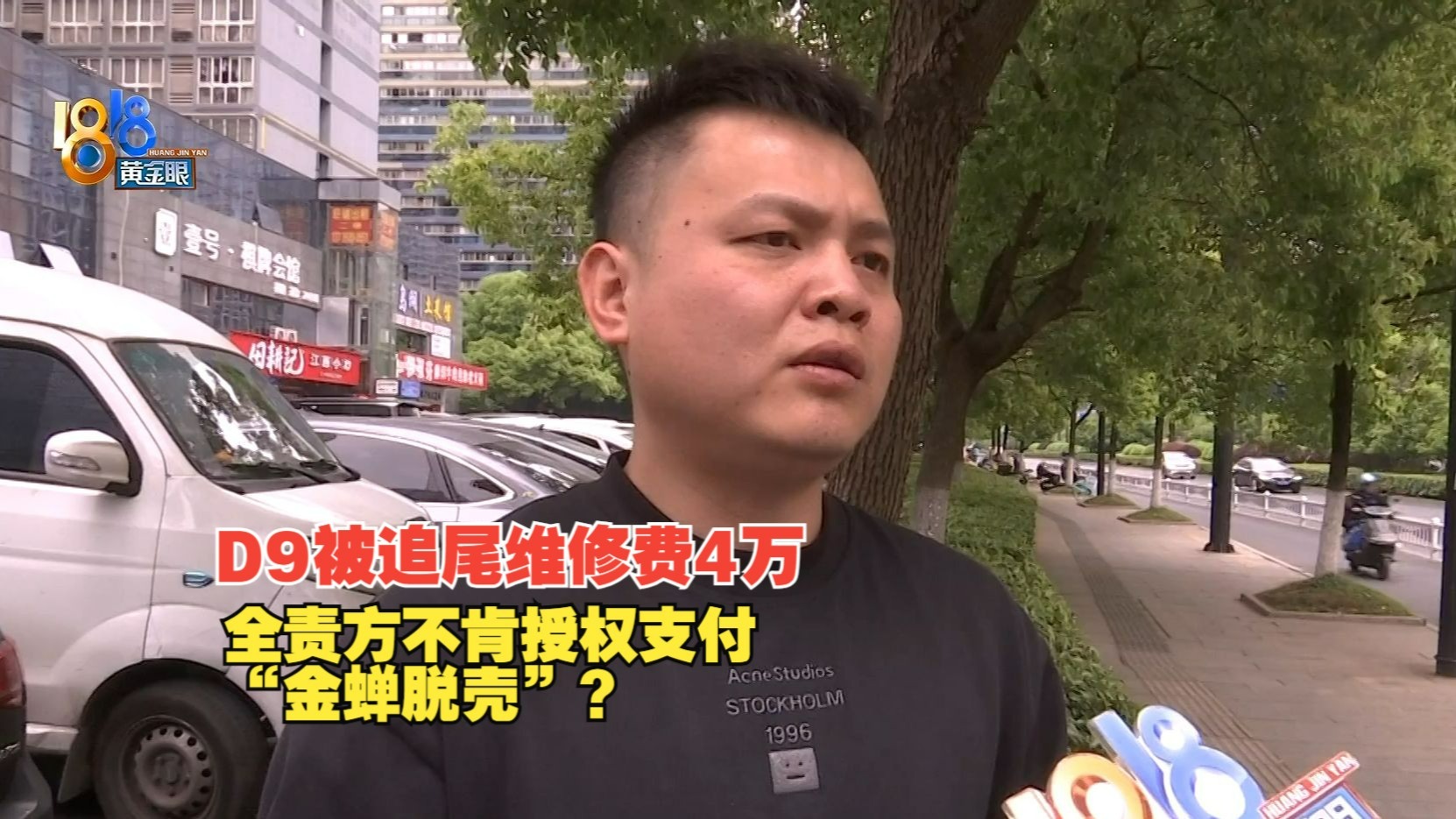 YSI千人千色T9T9T9T9新品发布：色彩定制新纪元