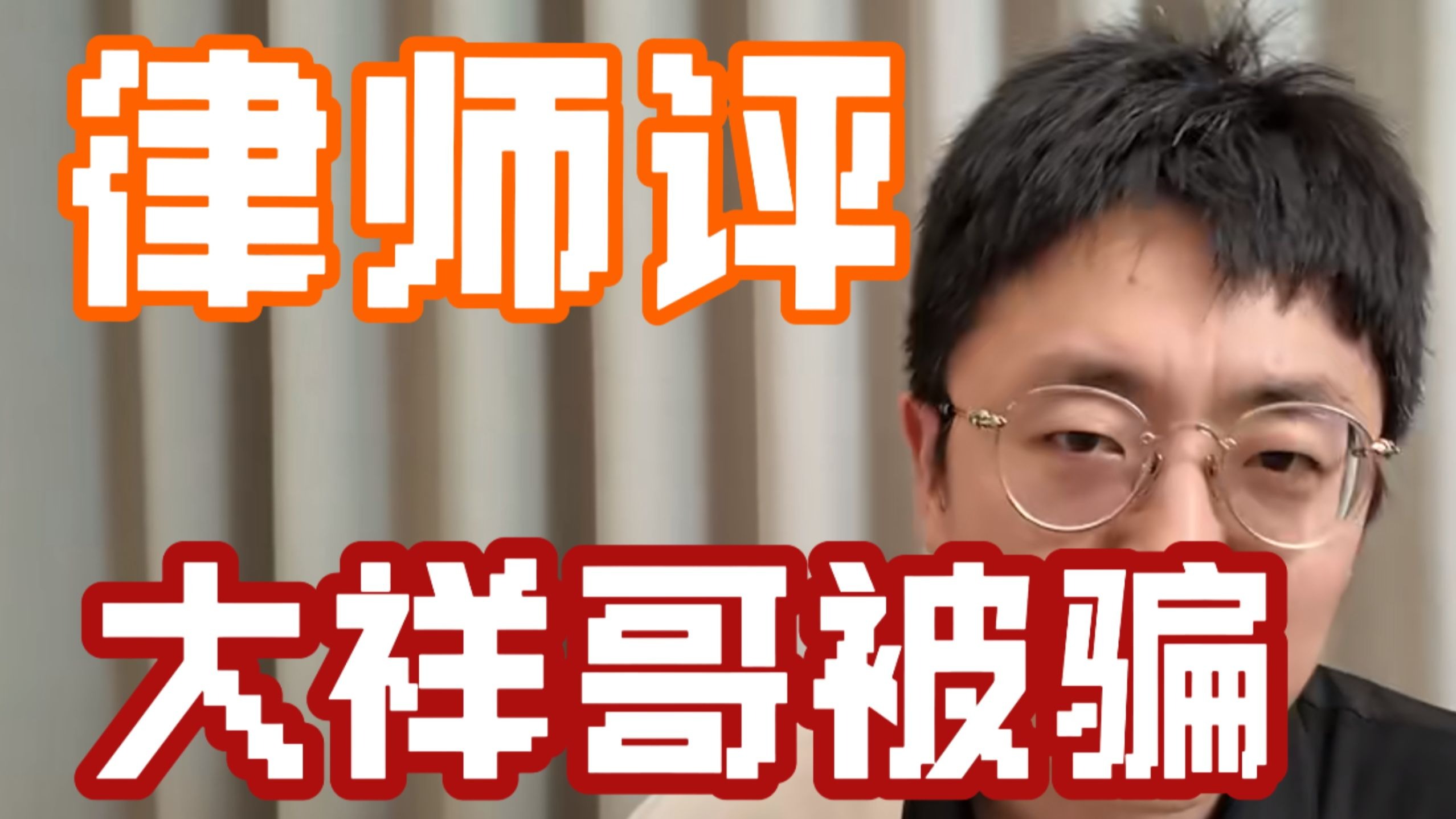 续父开了续女包：解析“续女包”背后的情感与伦理