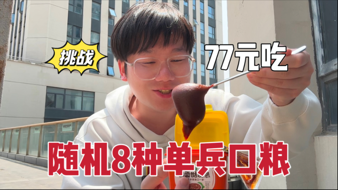 美女图片131精选：高清写真集，一次看个够