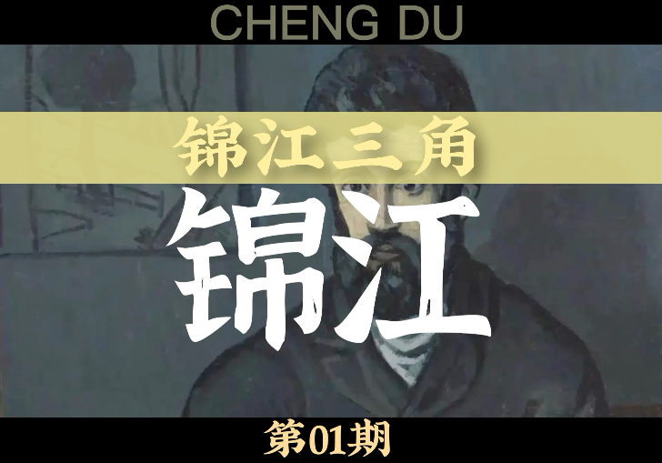 爱情岛论坛在线路线一免费观看：高清资源导航与安全访问指南