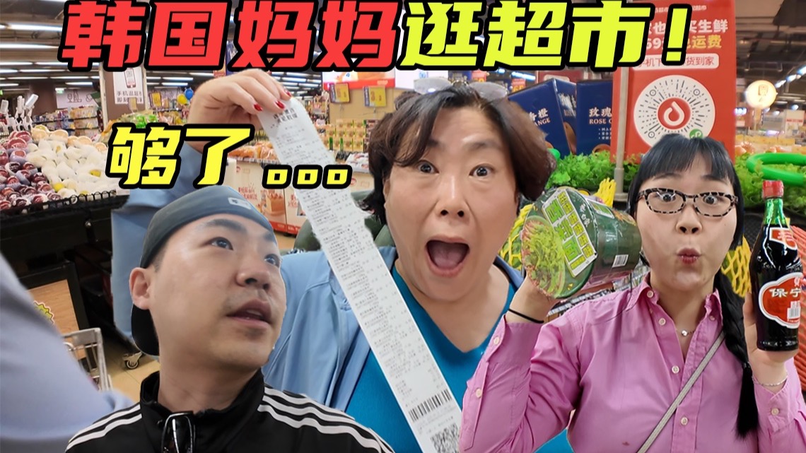 姐姐我想吃你的小馒头怎么回复？巧妙回复指南：化解尴尬，幽默应对