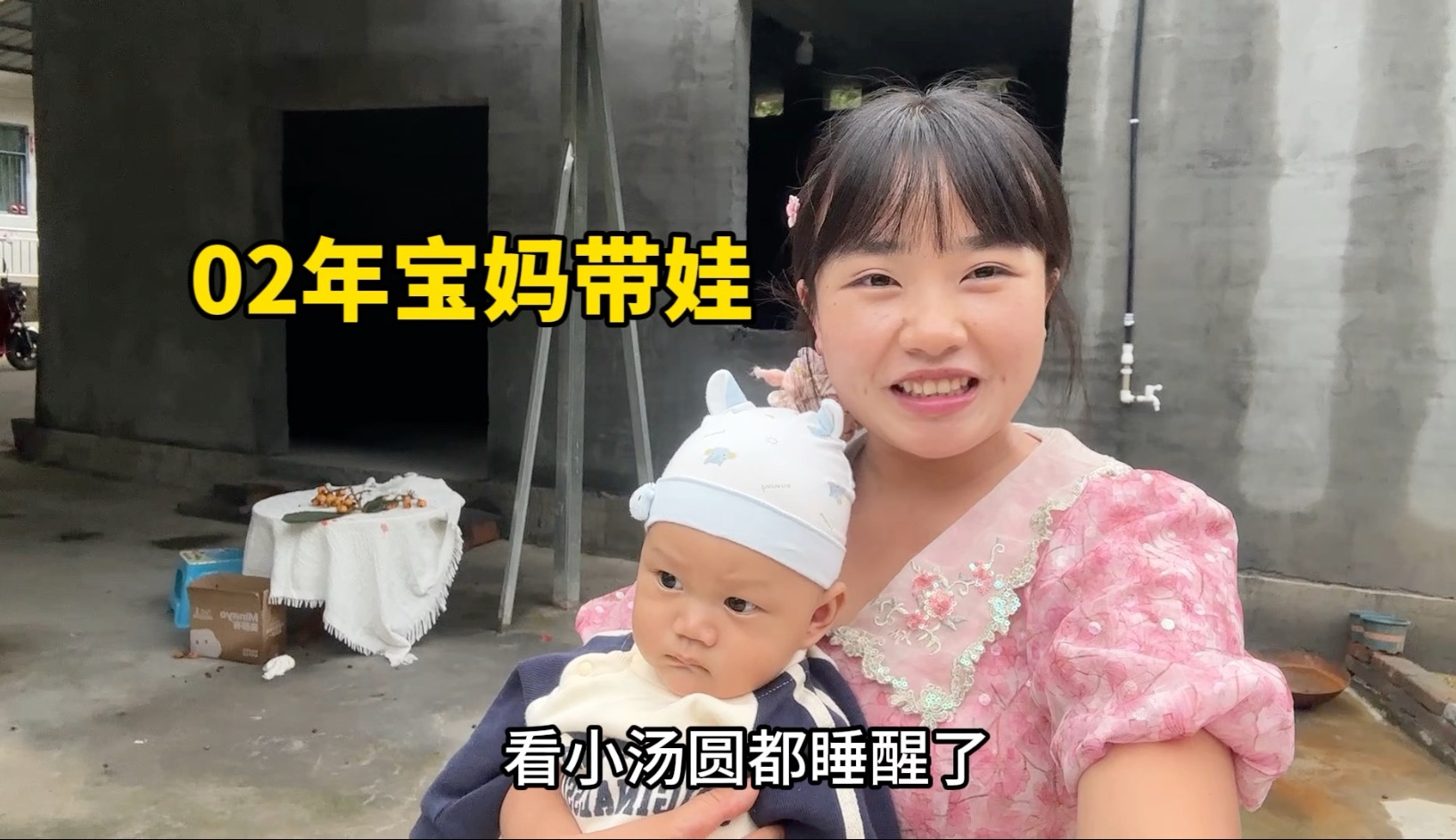 老阿姨Bilibili：玩转B站的秘籍与技巧