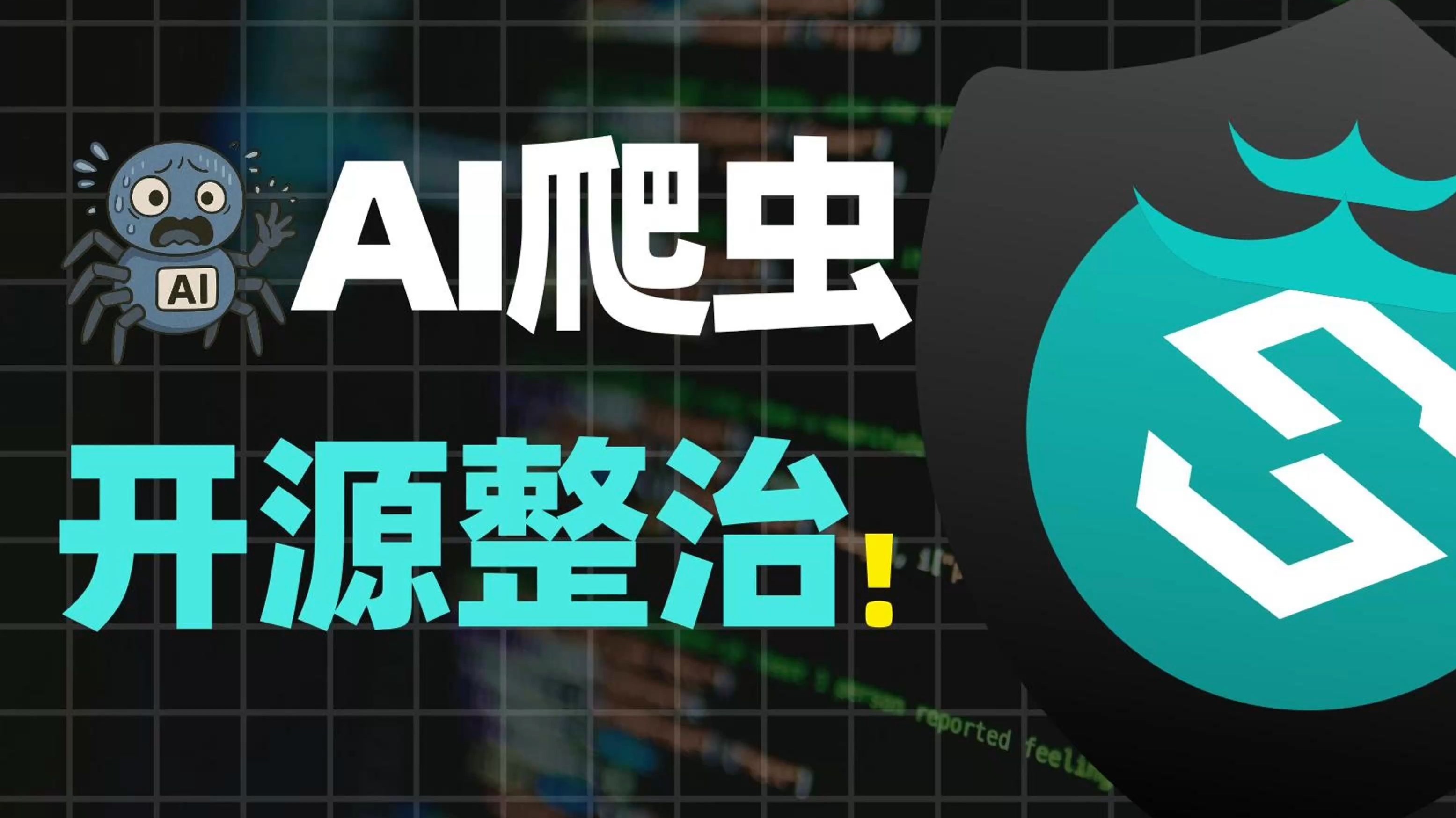 一二三四在线观看高清完整版解析：剧情、演员及观看指南