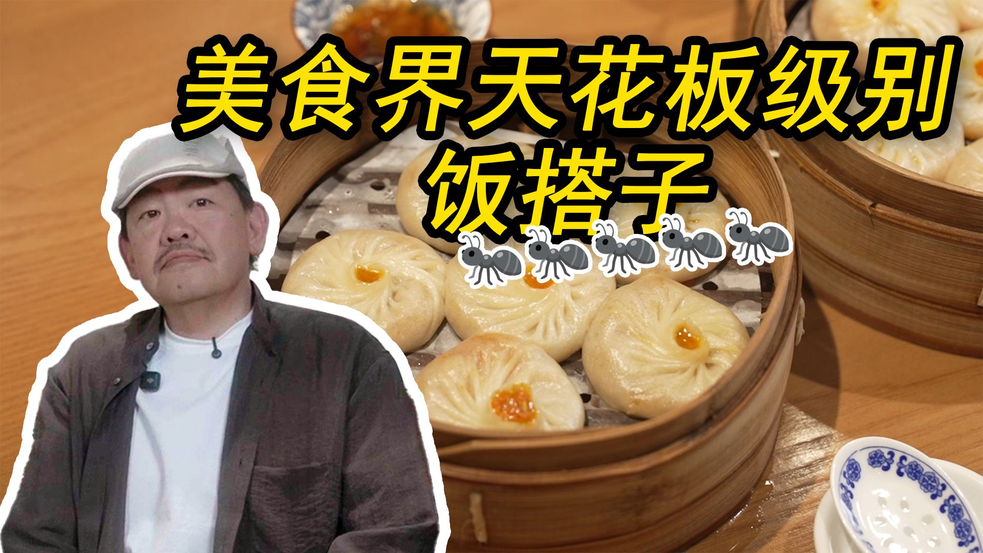 学校教室里可以插自己电脑吗？详解教室电脑使用规则与注意事项