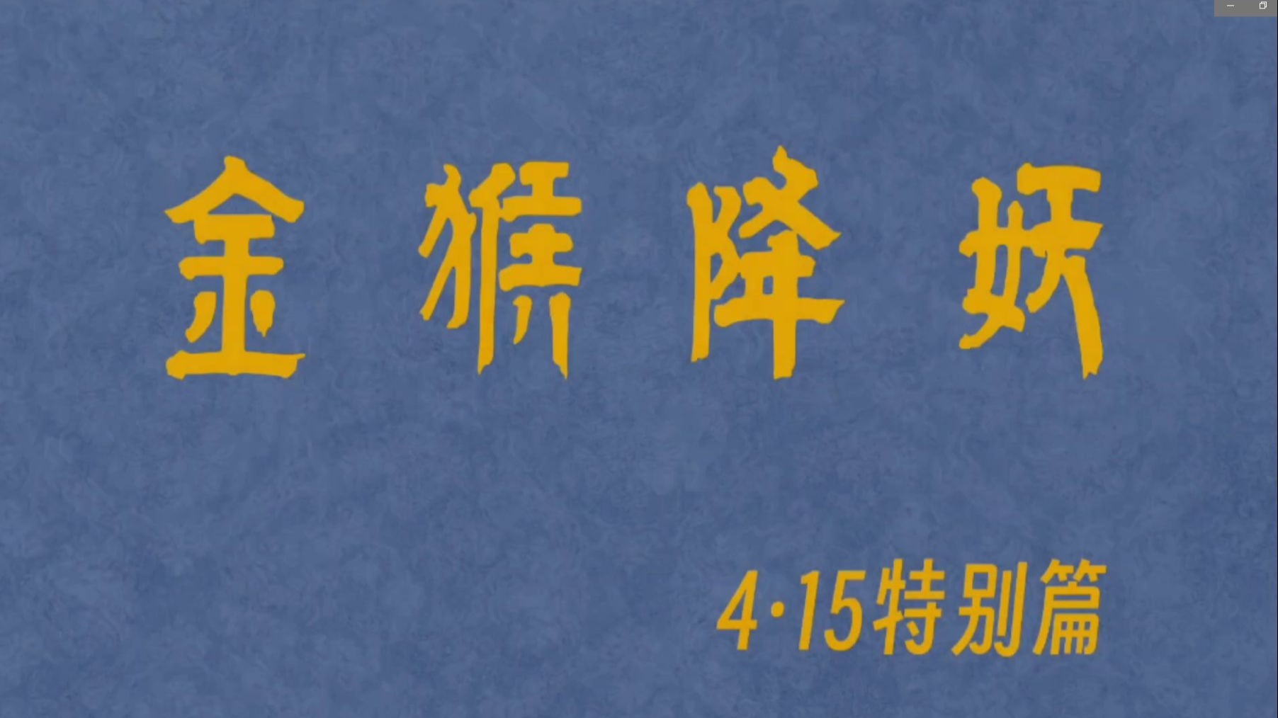 Chinese老太交Grany：跨文化友谊的新篇章 - 如何帮助中国老奶奶融入国际社交圈