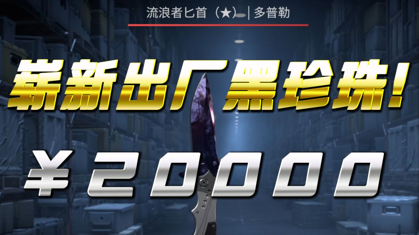 steam好评如潮游戏《环世界》价格上调：现售128元！