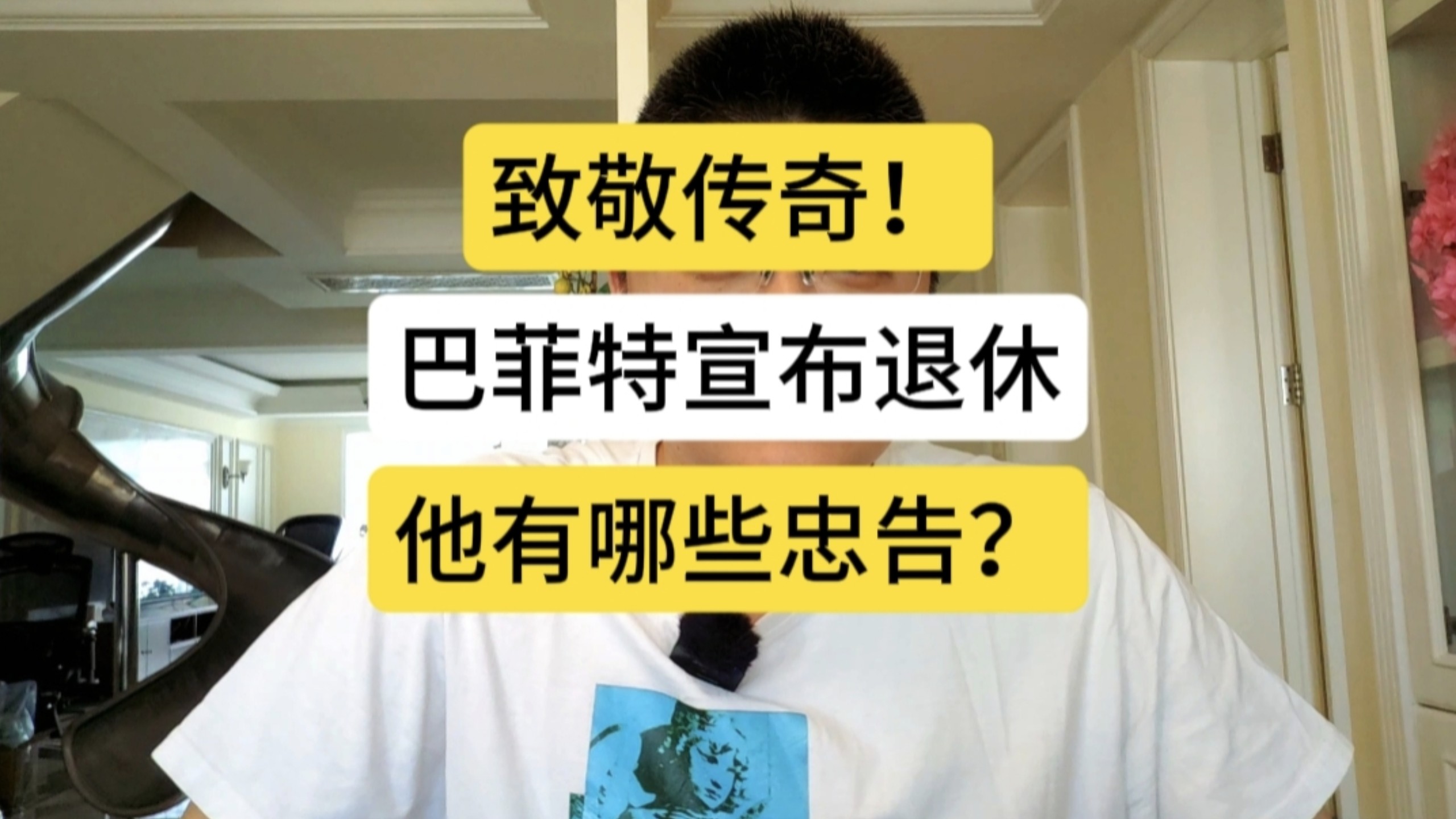 《光与影》大受国内玩家欢迎！官方发文致谢中国玩家