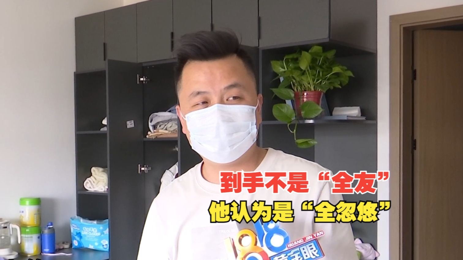 水拉丝了？别慌！我的急救小妙招分享