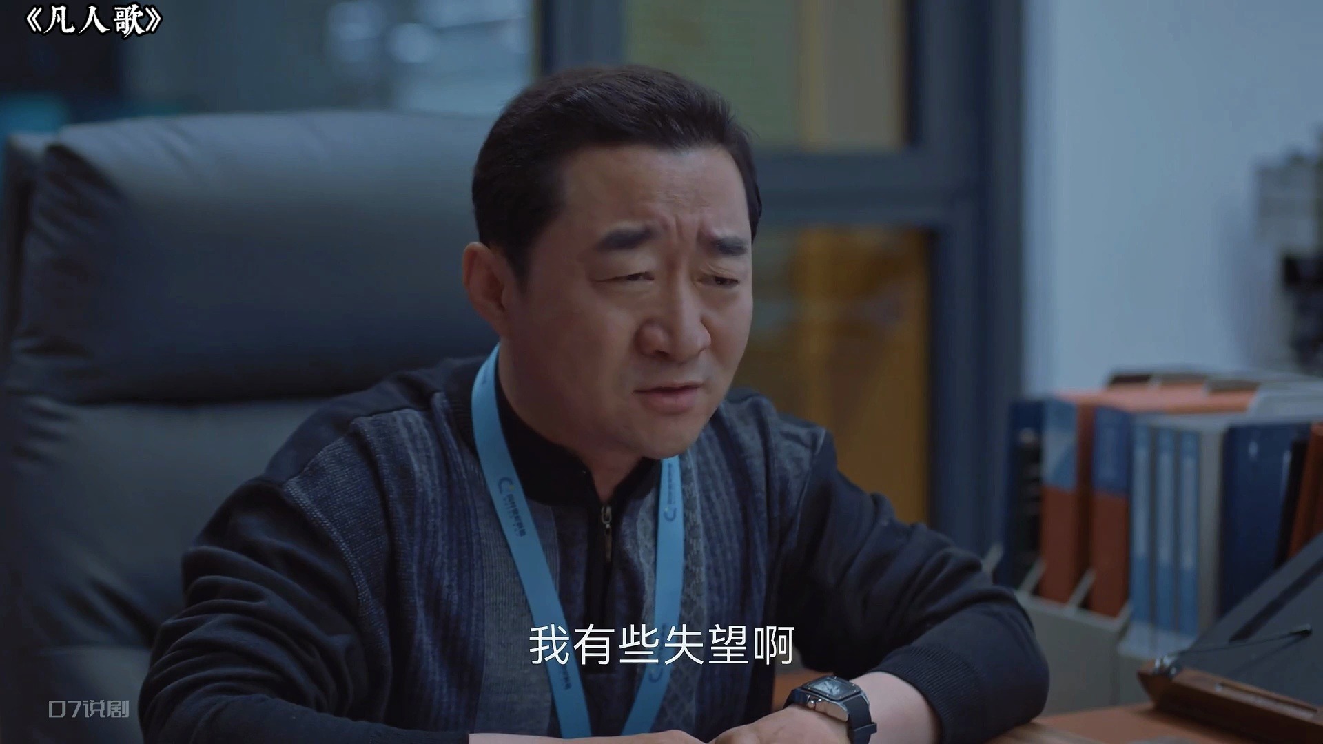 明星合成图制作：AI换脸技术详解及应用场景分析