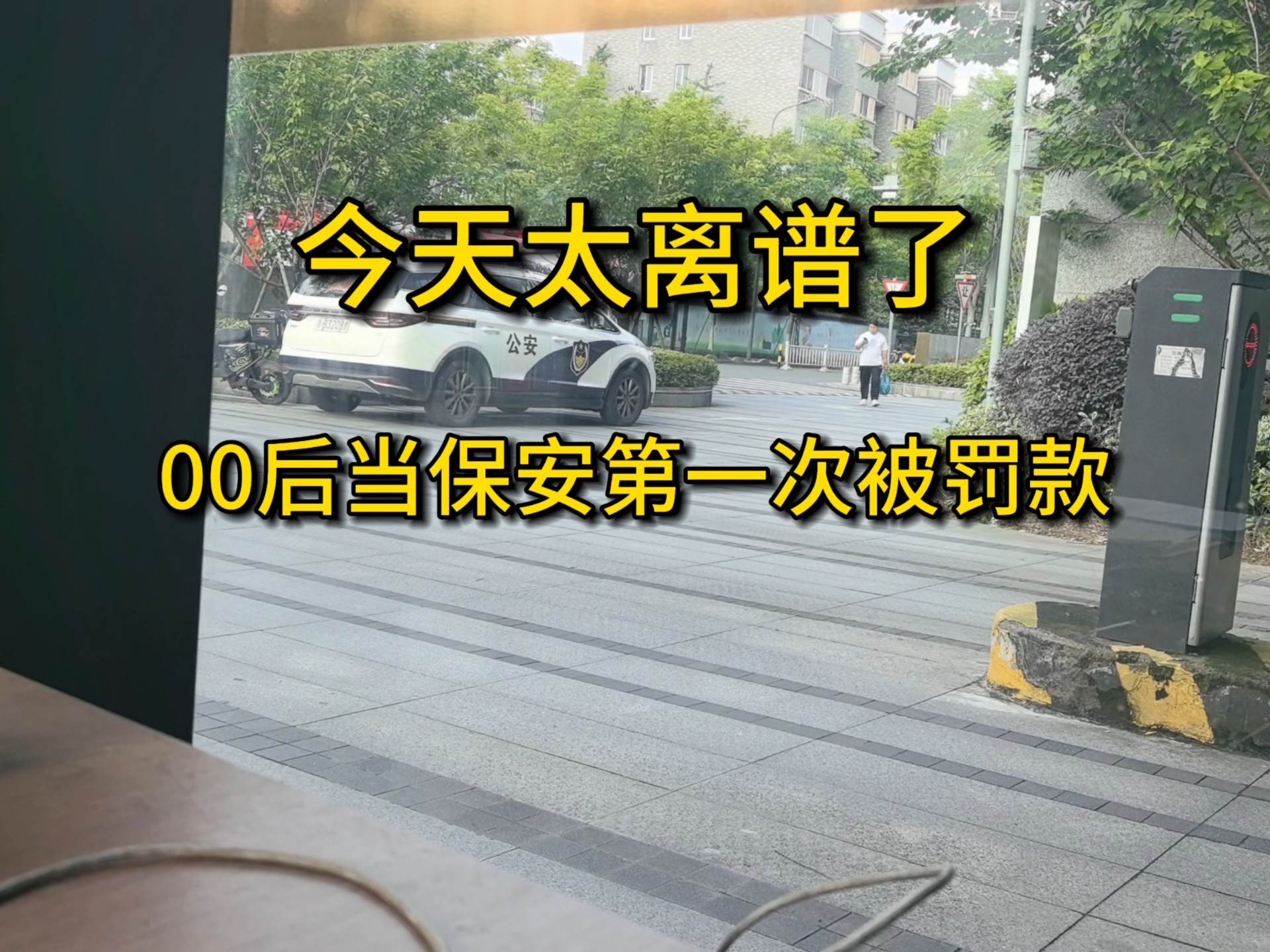 中国XXXXXLMEDJYF详解：选购指南、产品特点与应用场景