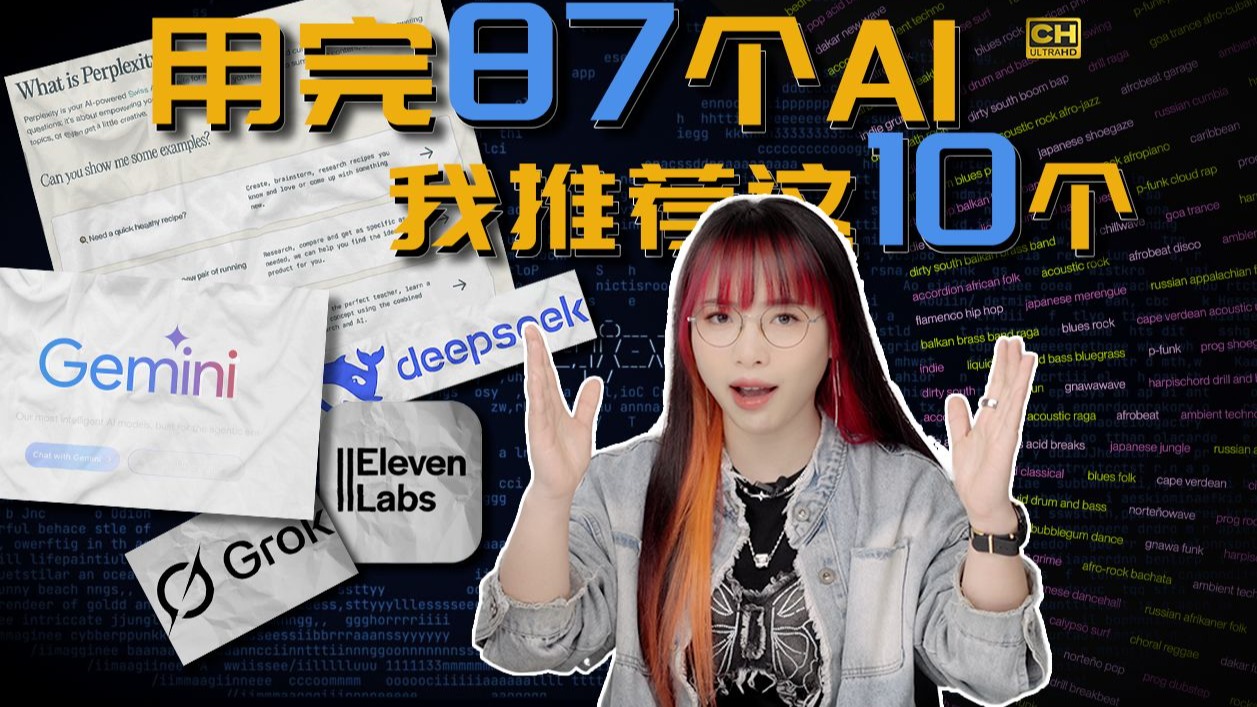 迎接25周年！《太鼓之达人》有声变脸悠游卡附带音效