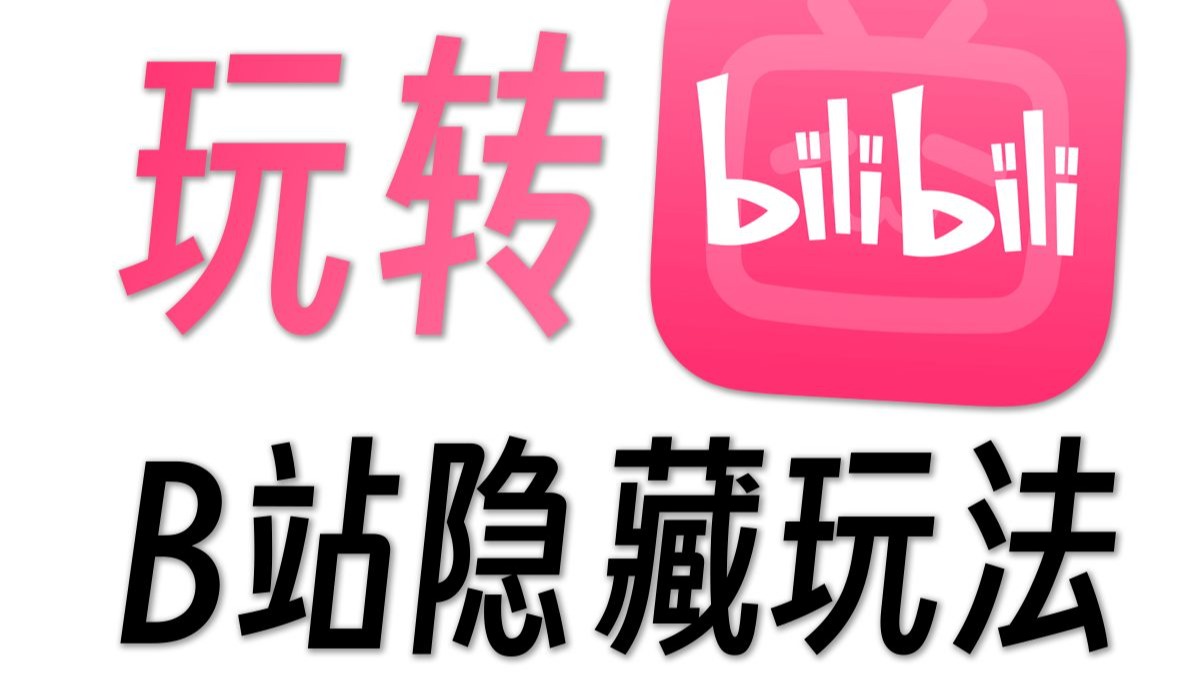把手脚绑上拿刷子刷花核：详解其工艺流程及注意事项