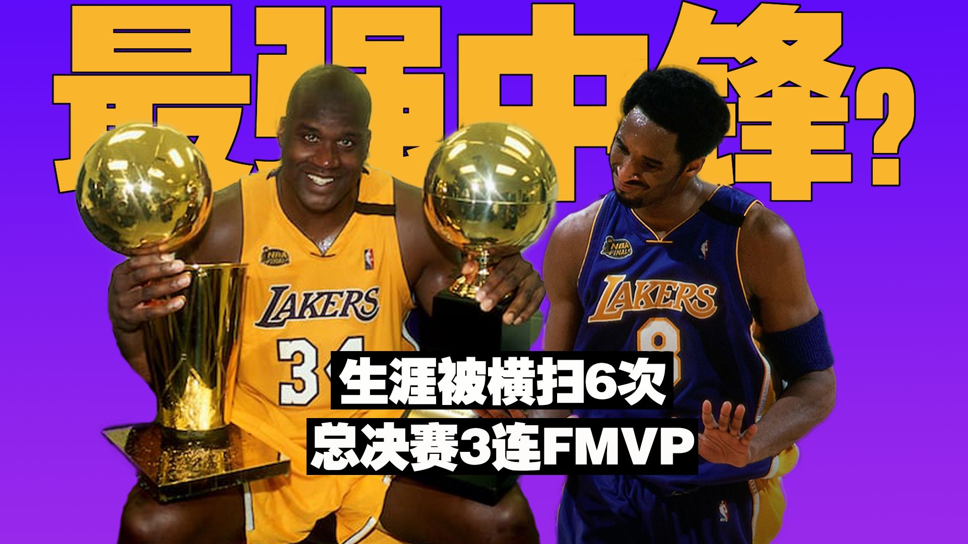 银狼的秘密：一场意料之外的束缚与沉默