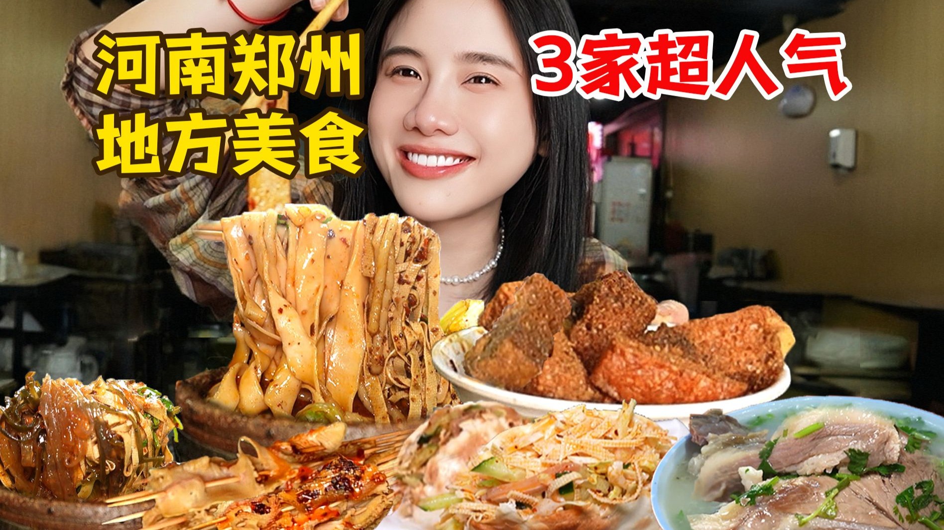 俄罗斯妈妈电影2024年上映吗？上映日期及剧情解析