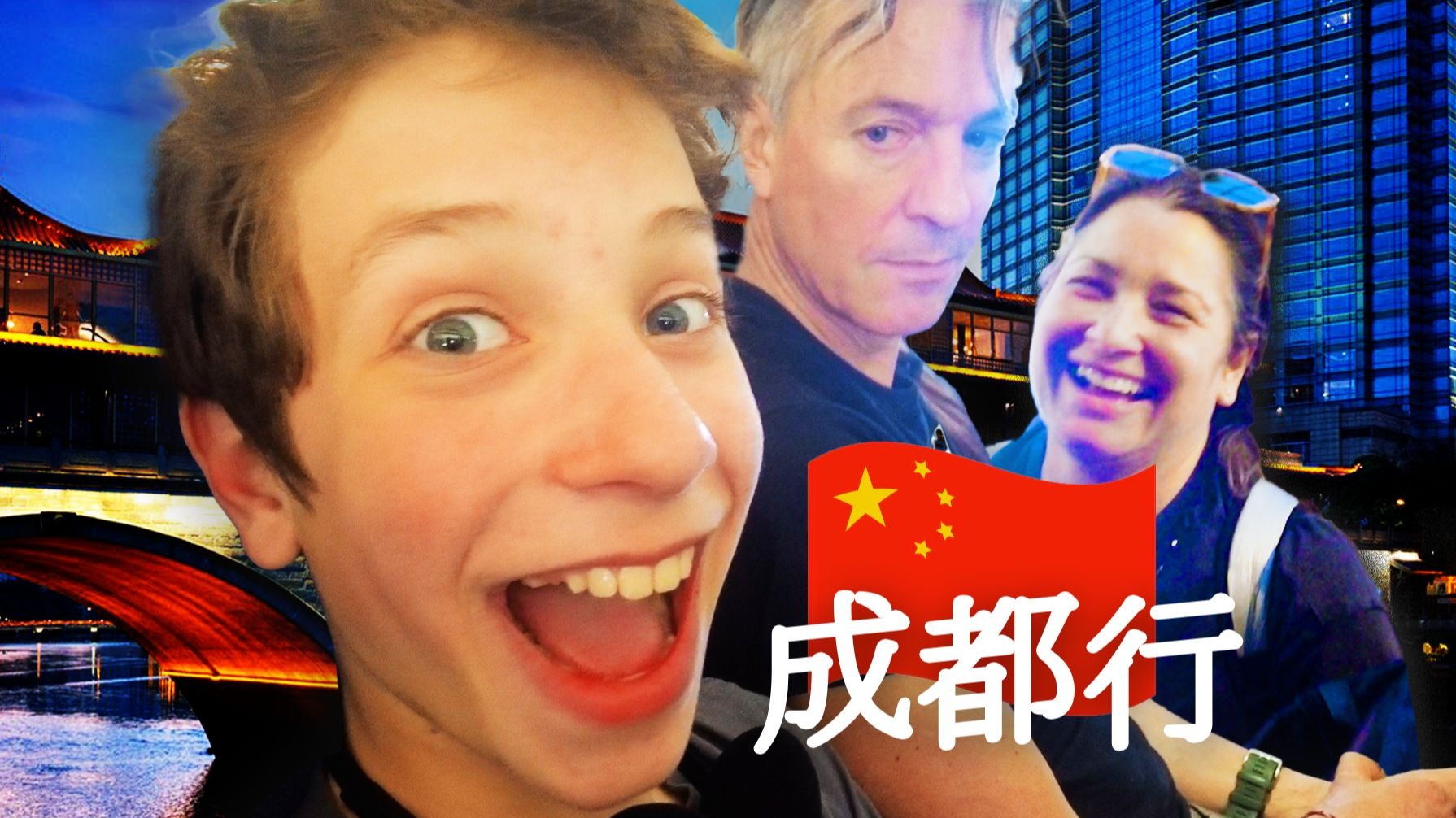 乱世分天下 千里走单骑《斩将夺旗》现已正式发售