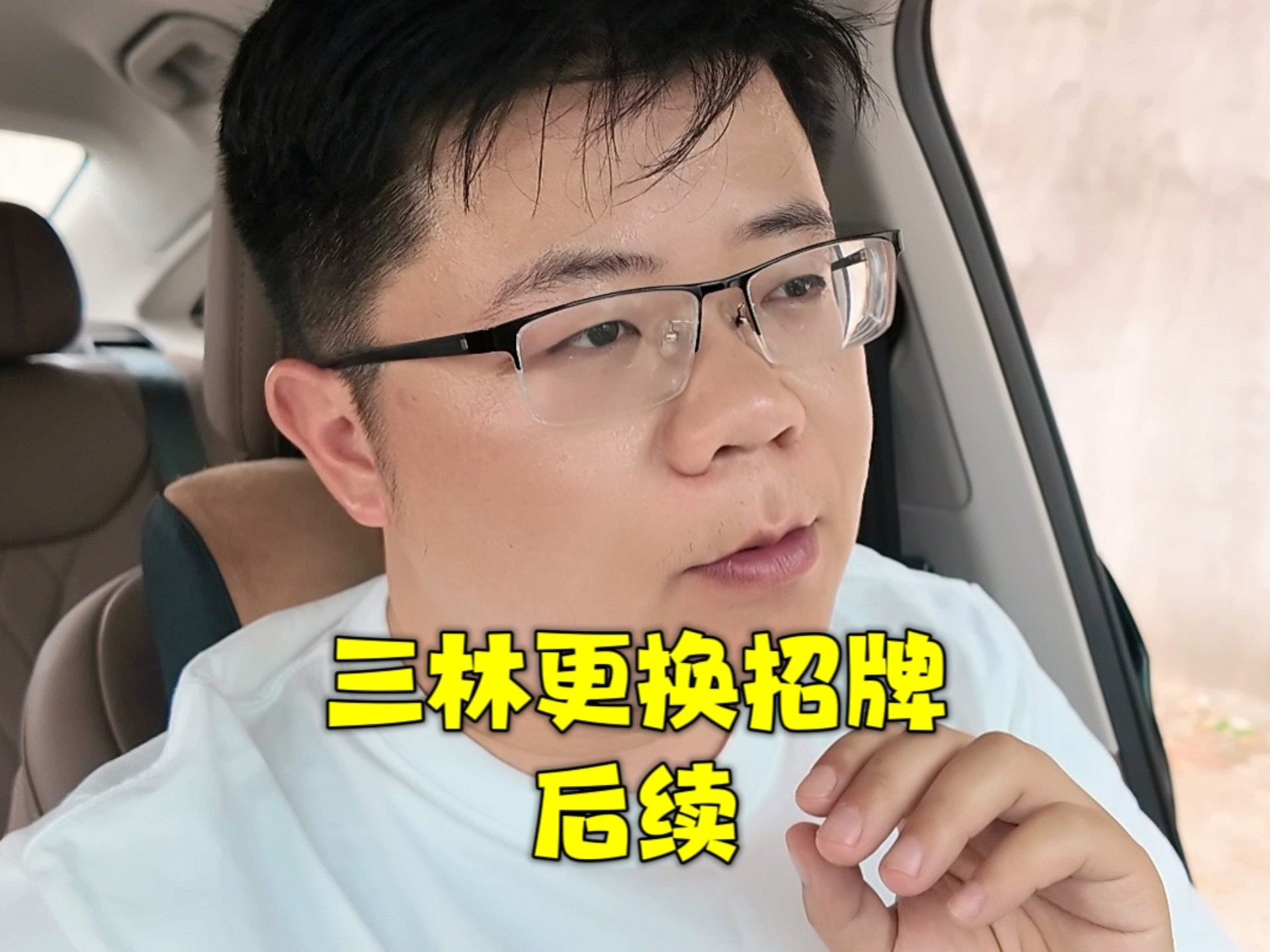 俄罗斯人与ZOOM人的性格差异：文化视角下的沟通风格解析