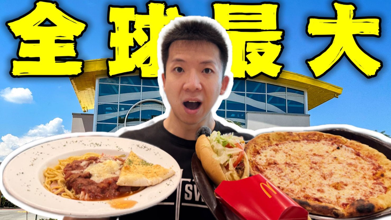 《潜行者：封锁区传奇三部曲》主机版中国台湾过审！