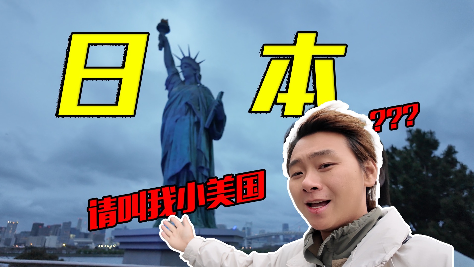 检票员如何使用B型检票设备按尺寸引导乘客有序上车？