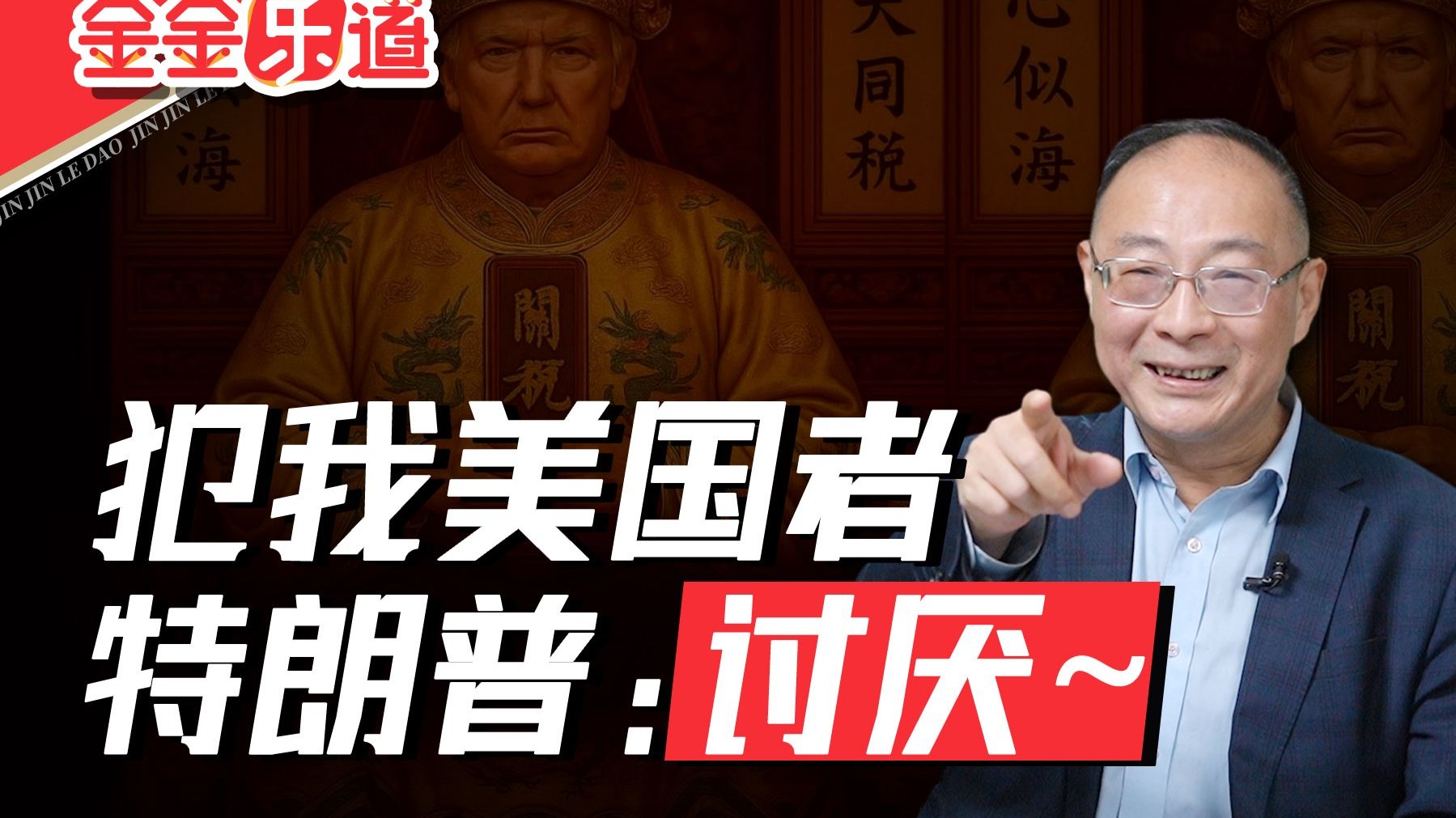 17C丨国产丨精品入口永久地址：深度解析其功能与安全性