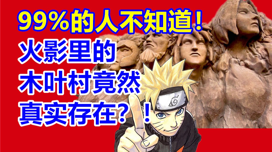 坐在长途汽车的最后一排也能畅游网络：解决长途汽车最后一排网络问题