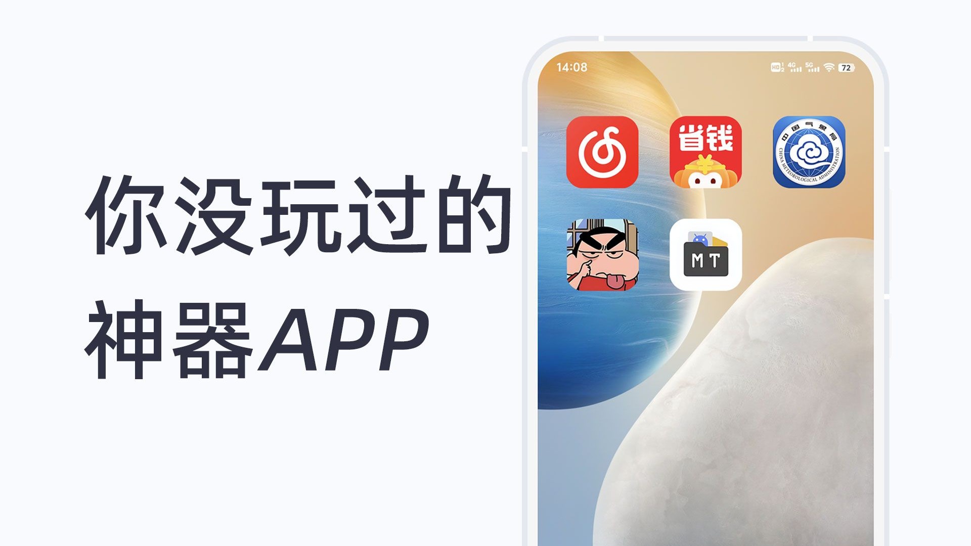 和妈妈一起侍奉叔叔：那些难以忘怀的日子