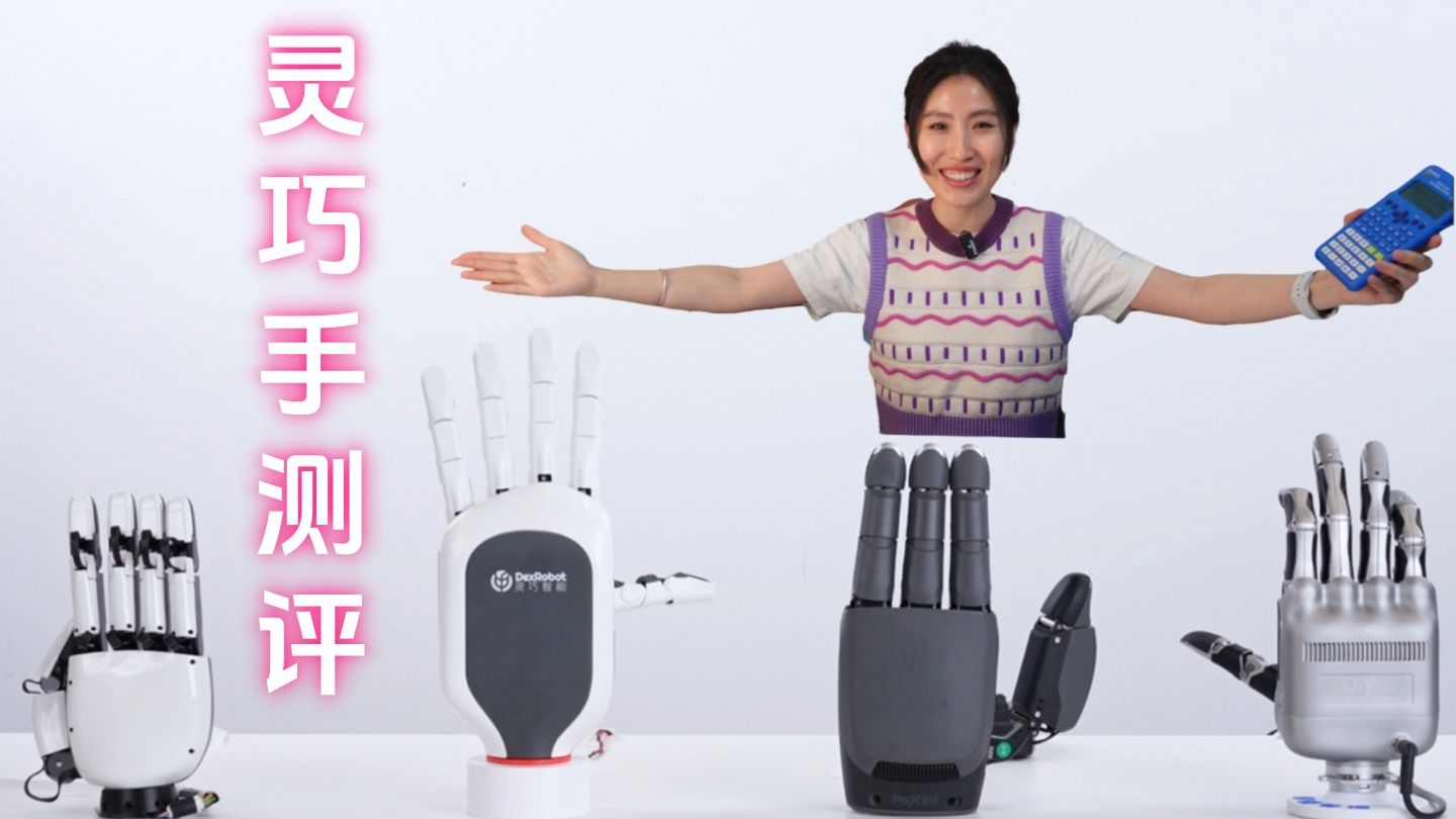 《绝区零》冯·莱卡恩黏土人预计2026年3月发售 约470元