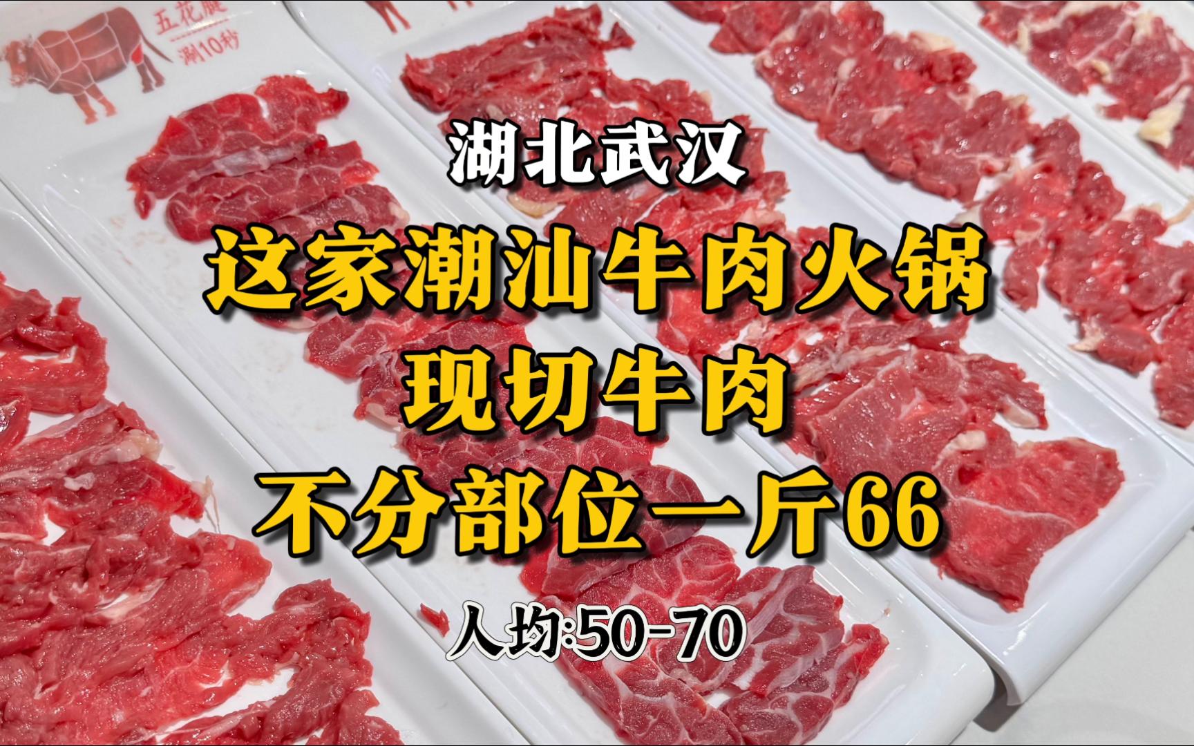 唐三把比比东埇的不亦乐乎：深度解析剧情与人物关系