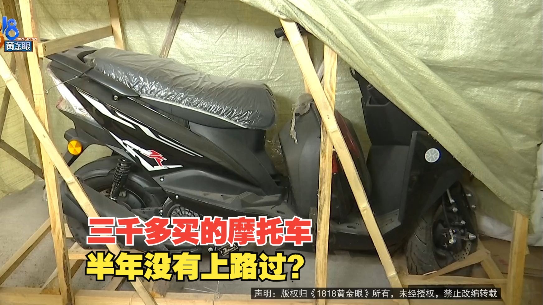 《堡垒之夜》将重返iOS平台！玩家期待的回归即将到来