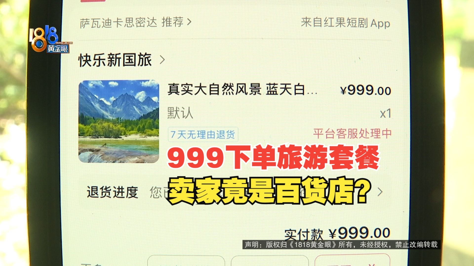 最终幻想要哭了！《33号远征队》证明回合制经久不衰