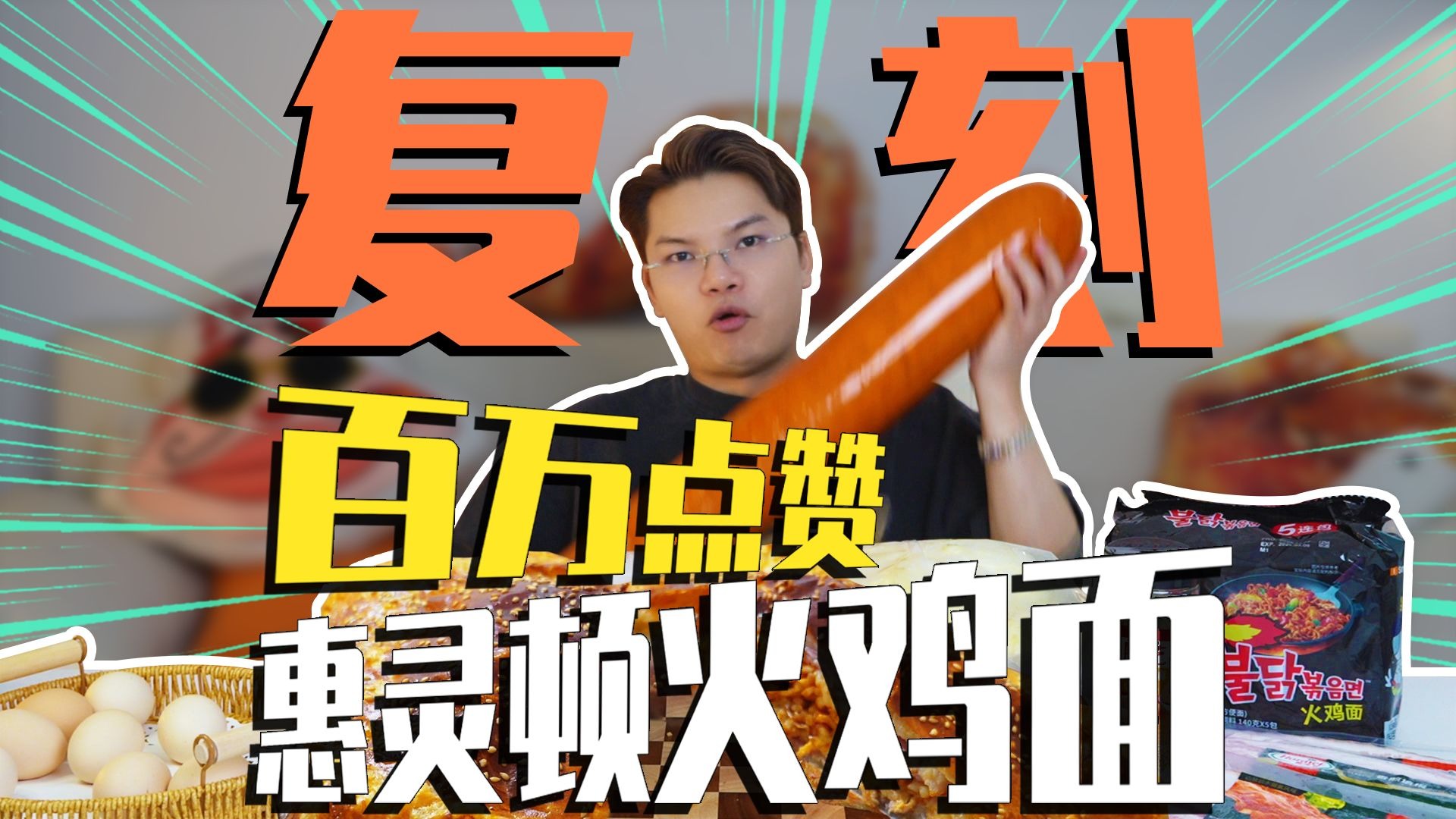 黄金网站App软件下载3.0版本：全新升级，畅享便捷服务