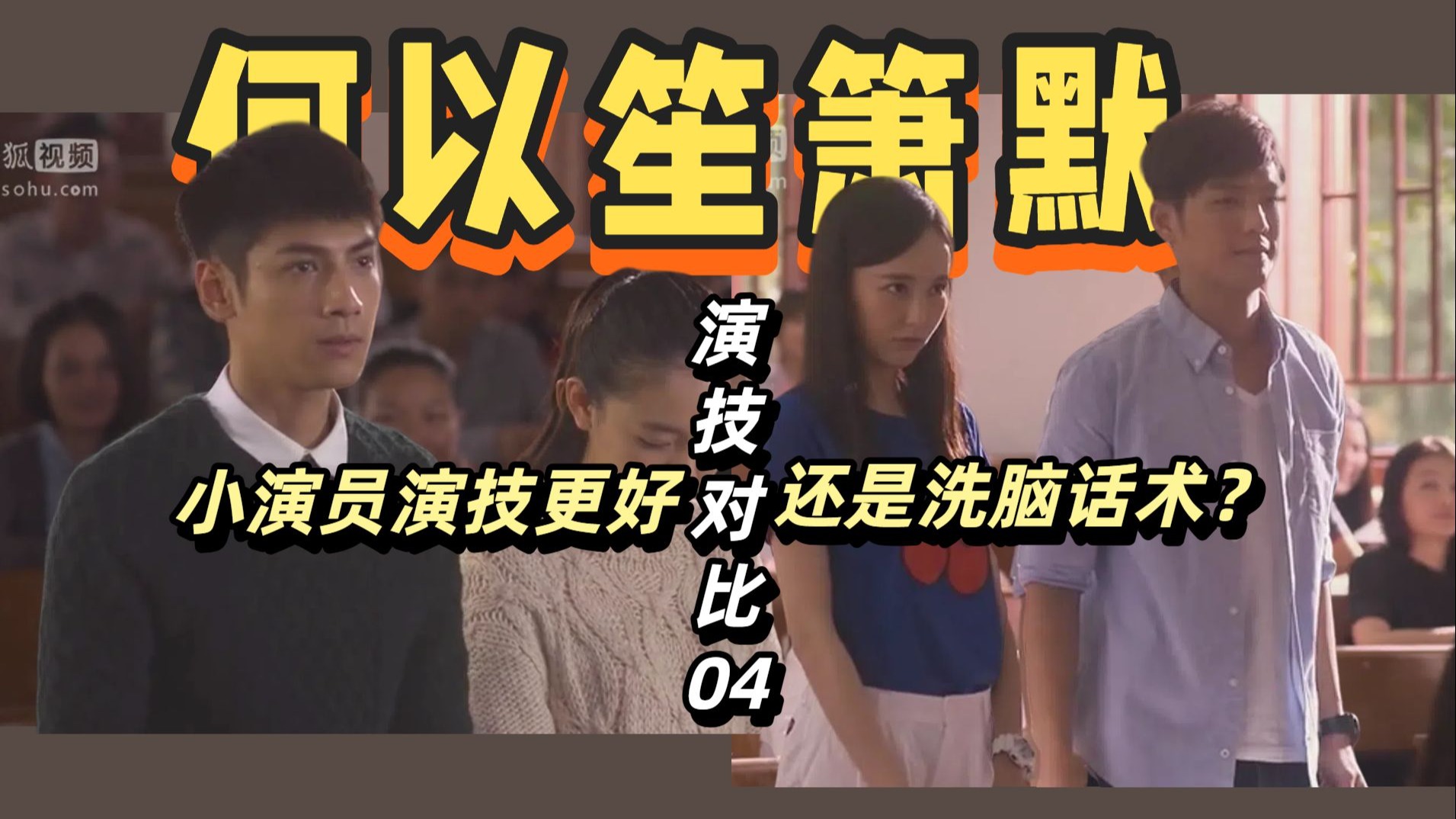 王者荣耀公孙离：被“捅”背后的真相，流口水的秘密
