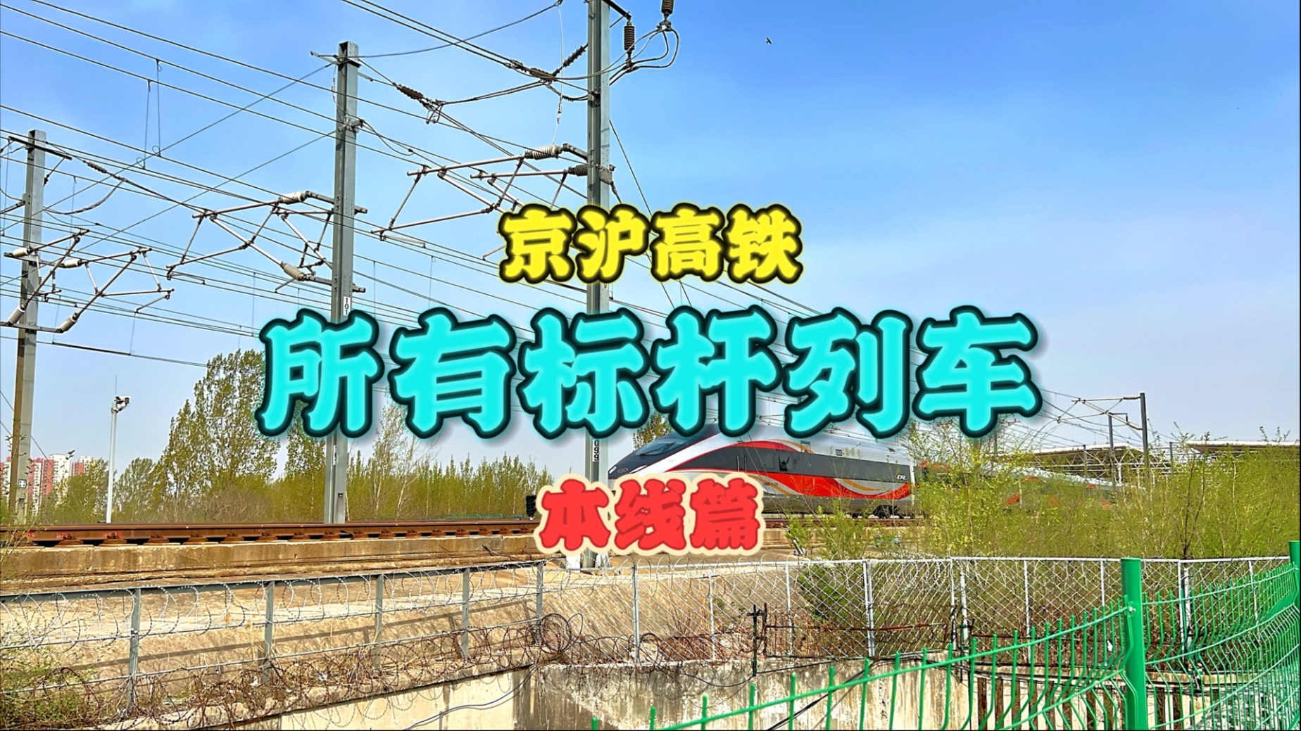 讲讲和对象第一次的细节知乎：甜蜜回忆与恋爱技巧分享